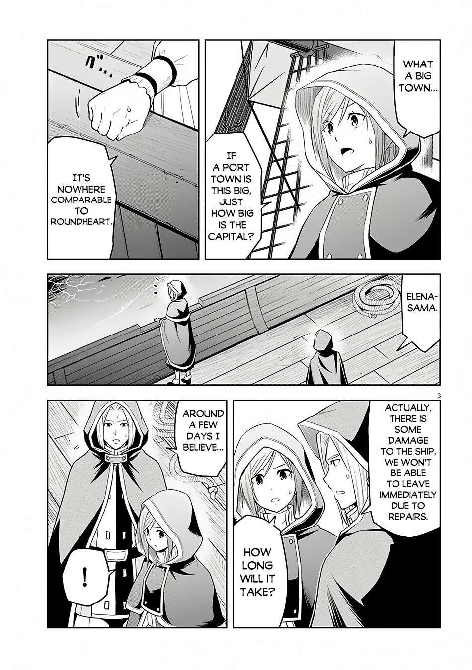 Maseki Gurume: Mamono no Chikara o Tabeta Ore wa Saikyou! chapter 55 page 4