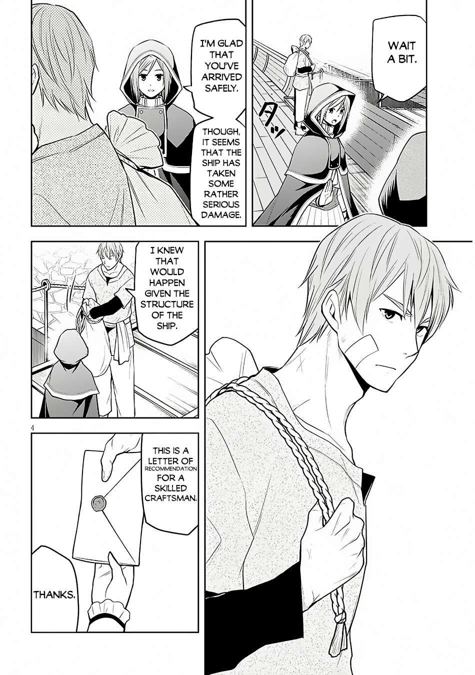 Maseki Gurume: Mamono no Chikara o Tabeta Ore wa Saikyou! chapter 55 page 5