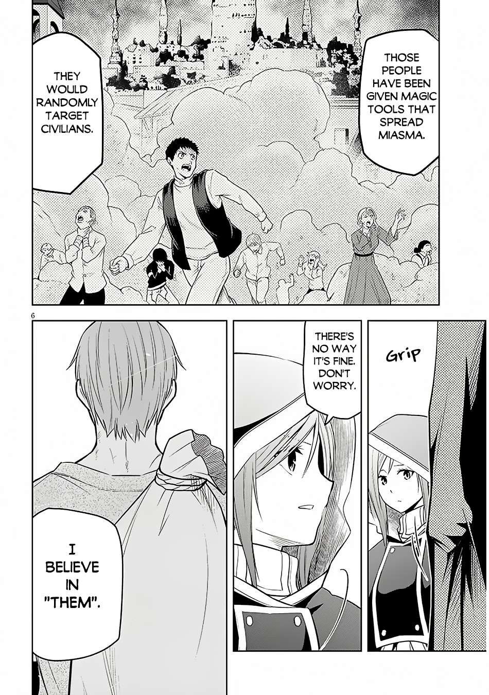 Maseki Gurume: Mamono no Chikara o Tabeta Ore wa Saikyou! chapter 55 page 7