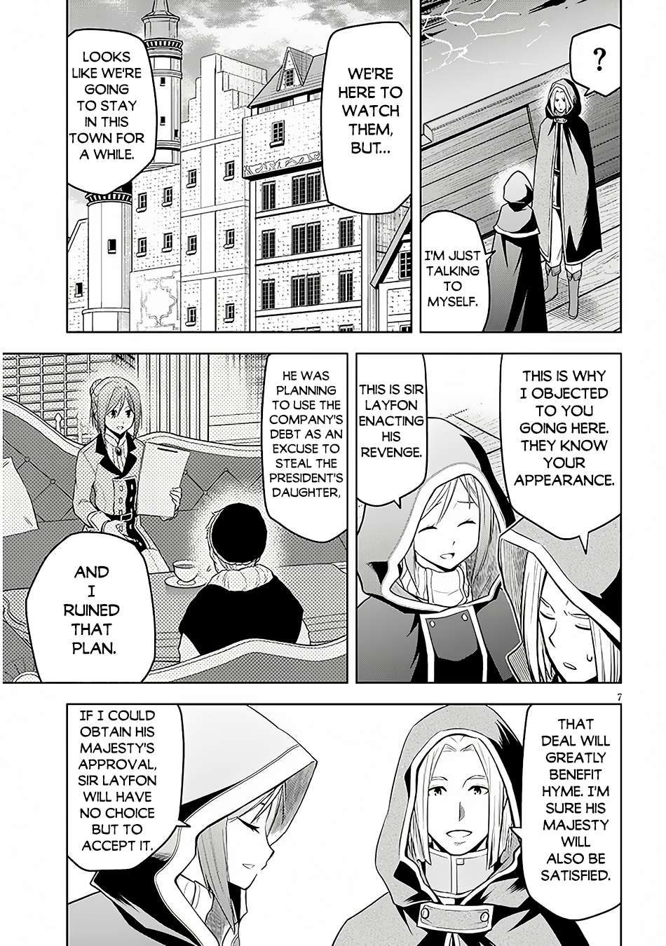 Maseki Gurume: Mamono no Chikara o Tabeta Ore wa Saikyou! chapter 55 page 8