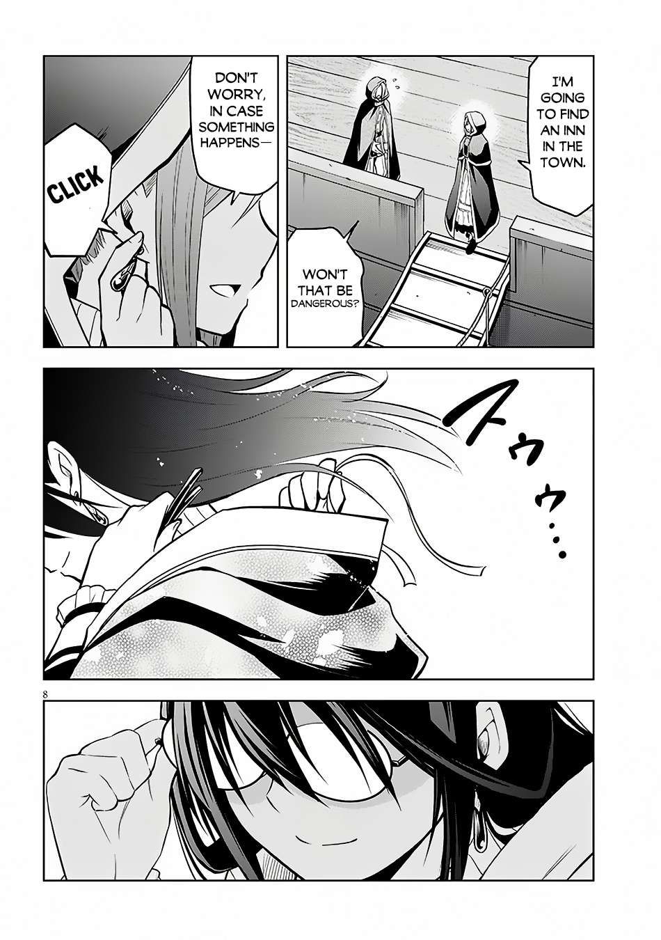 Maseki Gurume: Mamono no Chikara o Tabeta Ore wa Saikyou! chapter 55 page 9