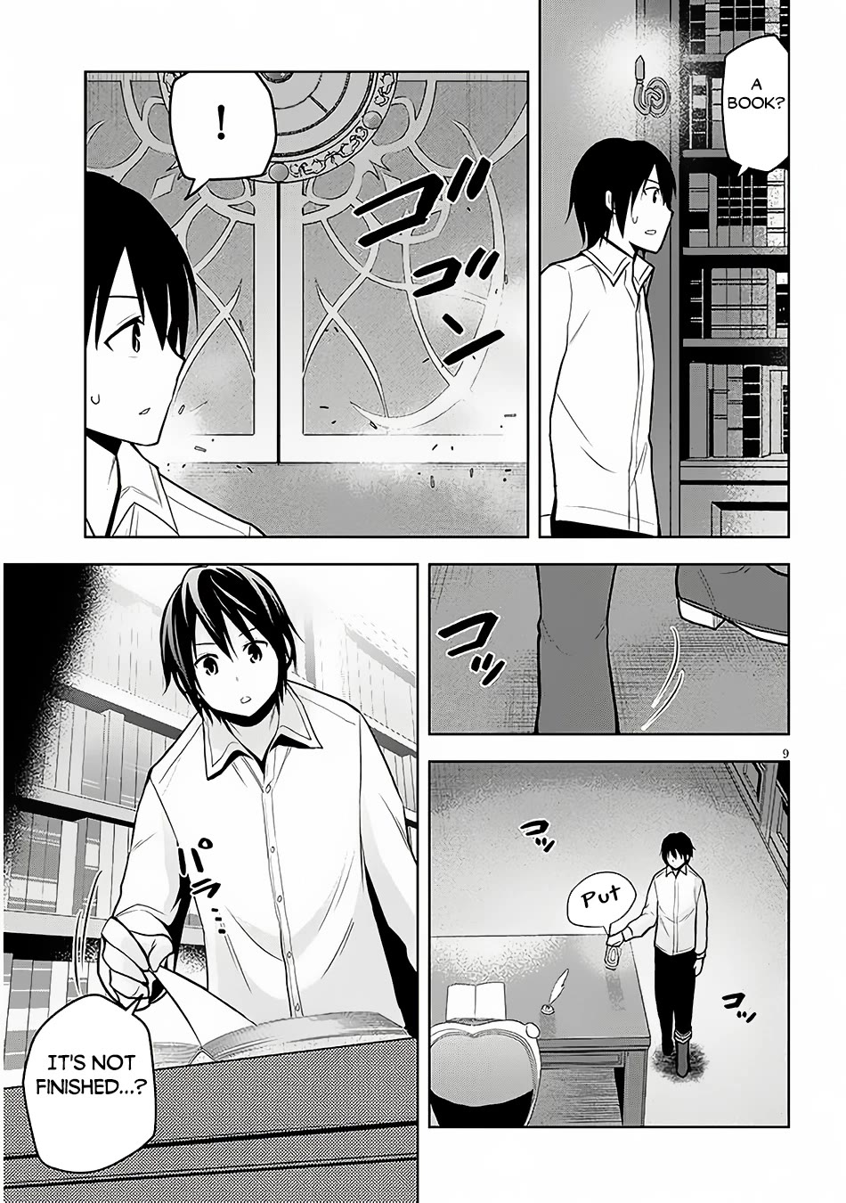 Maseki Gurume: Mamono no Chikara o Tabeta Ore wa Saikyou! chapter 56 page 10