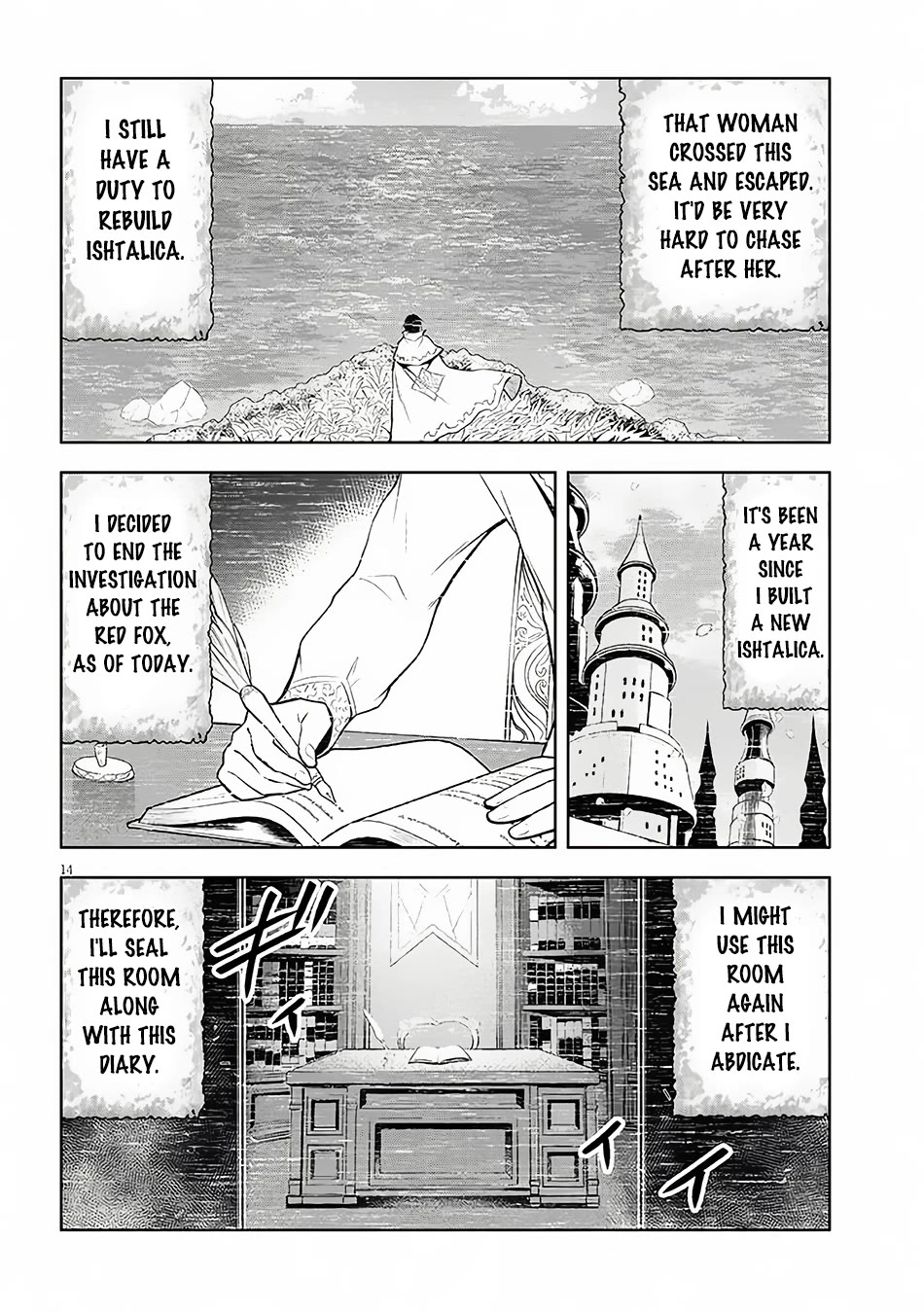 Maseki Gurume: Mamono no Chikara o Tabeta Ore wa Saikyou! chapter 56 page 15