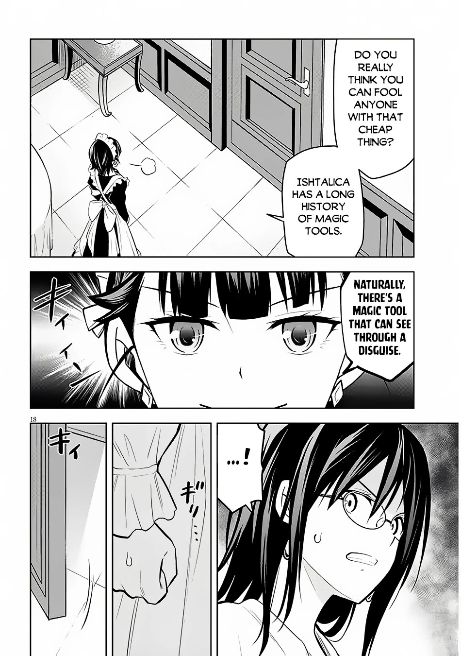 Maseki Gurume: Mamono no Chikara o Tabeta Ore wa Saikyou! chapter 56 page 19