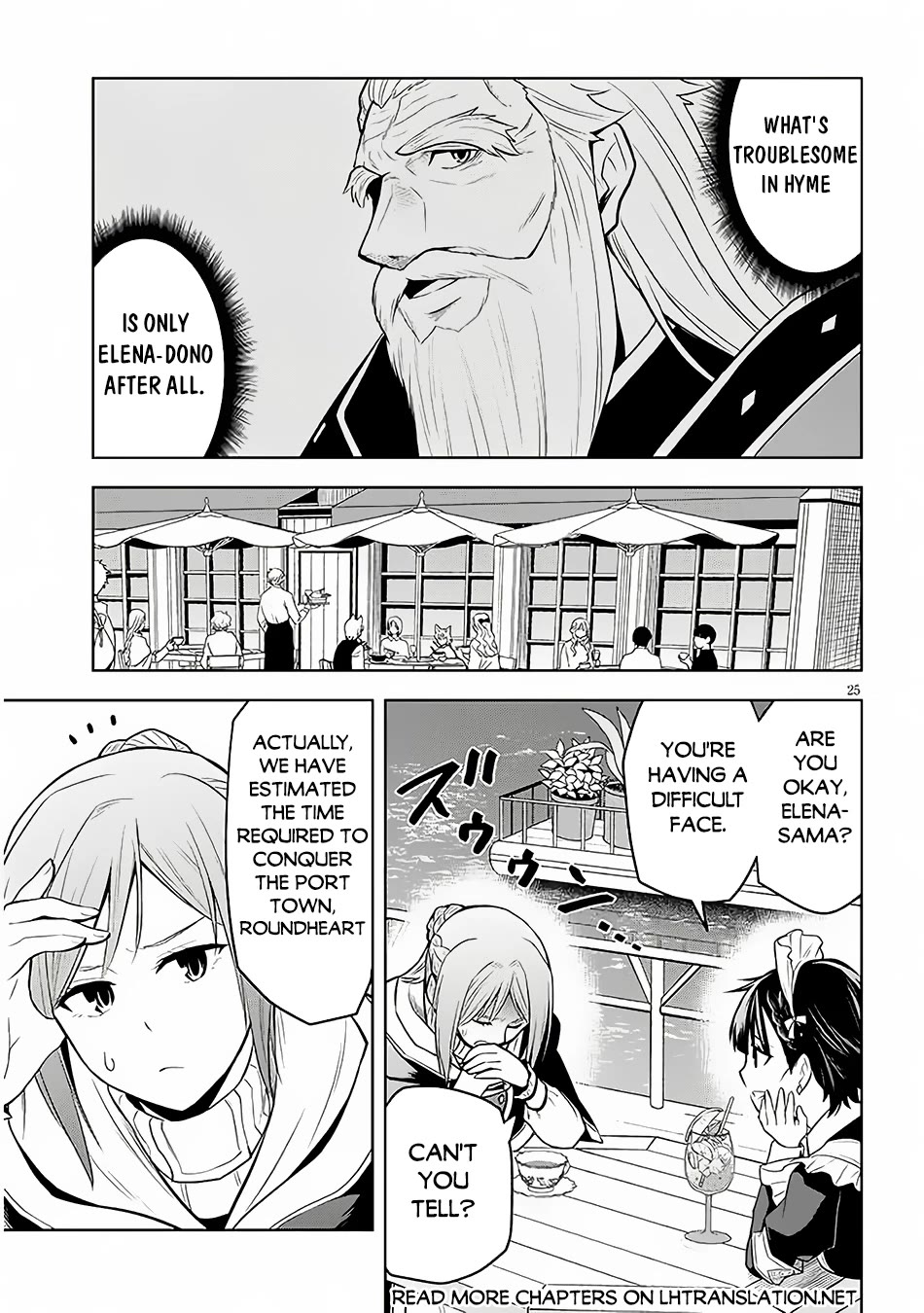 Maseki Gurume: Mamono no Chikara o Tabeta Ore wa Saikyou! chapter 56 page 26