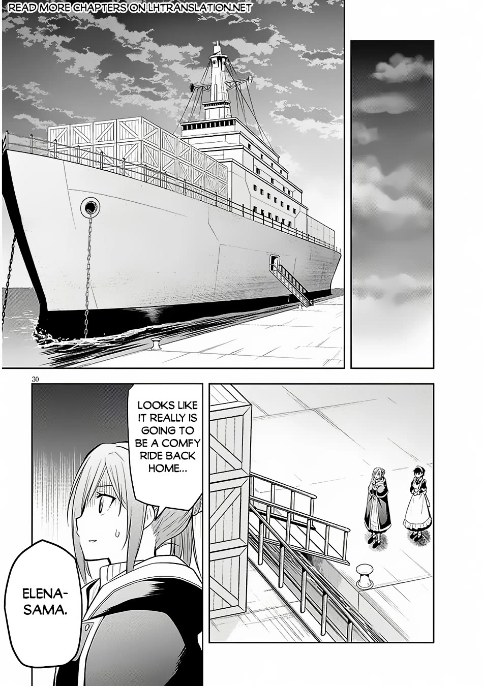 Maseki Gurume: Mamono no Chikara o Tabeta Ore wa Saikyou! chapter 56 page 31