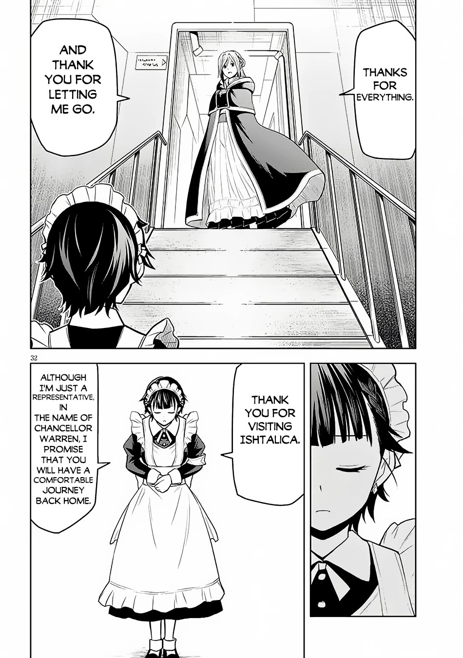 Maseki Gurume: Mamono no Chikara o Tabeta Ore wa Saikyou! chapter 56 page 33