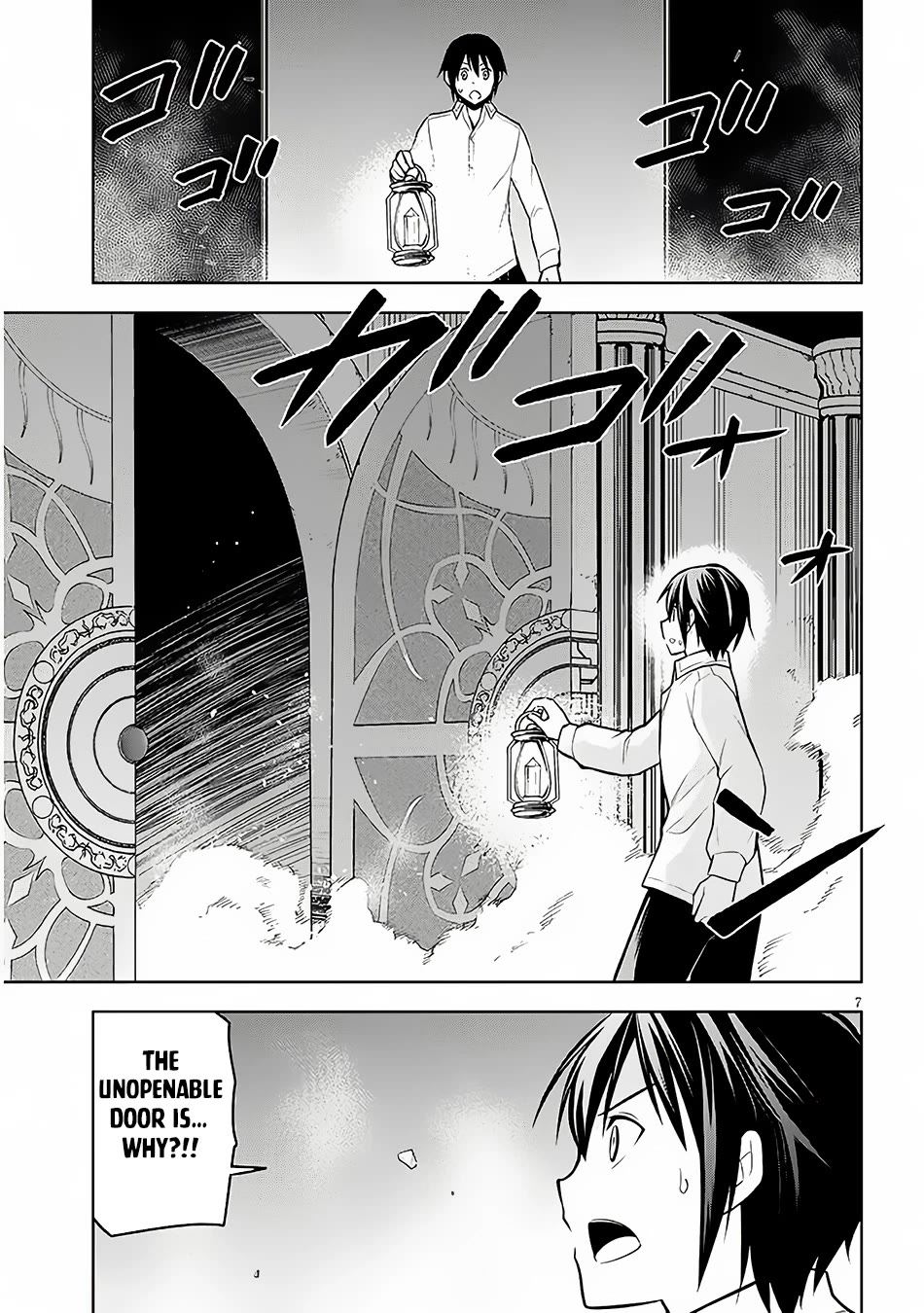 Maseki Gurume: Mamono no Chikara o Tabeta Ore wa Saikyou! chapter 56 page 8