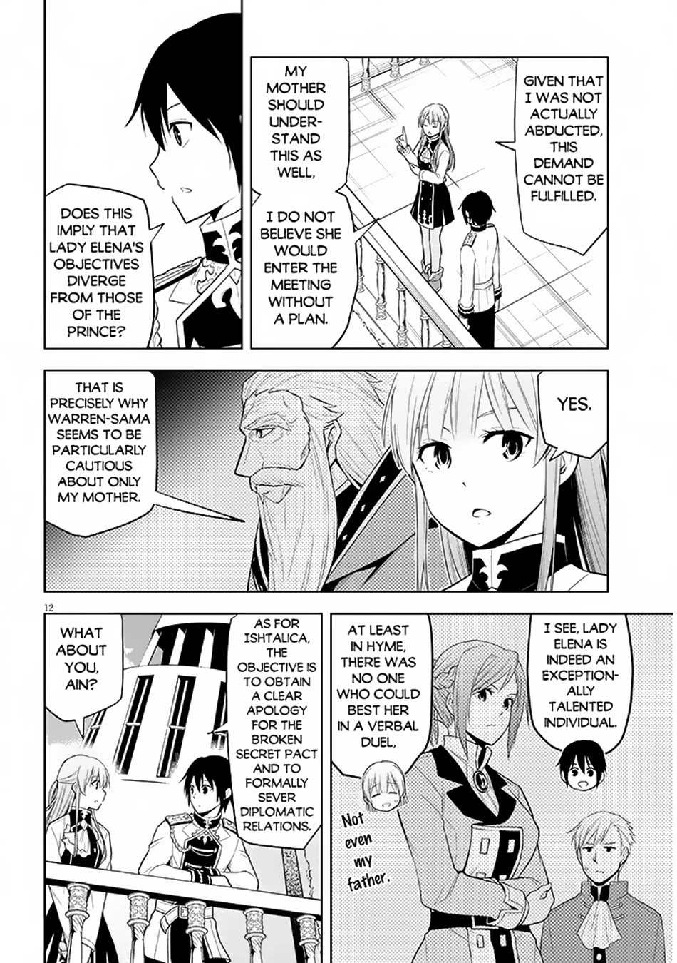 Maseki Gurume: Mamono no Chikara o Tabeta Ore wa Saikyou! chapter 58 page 13