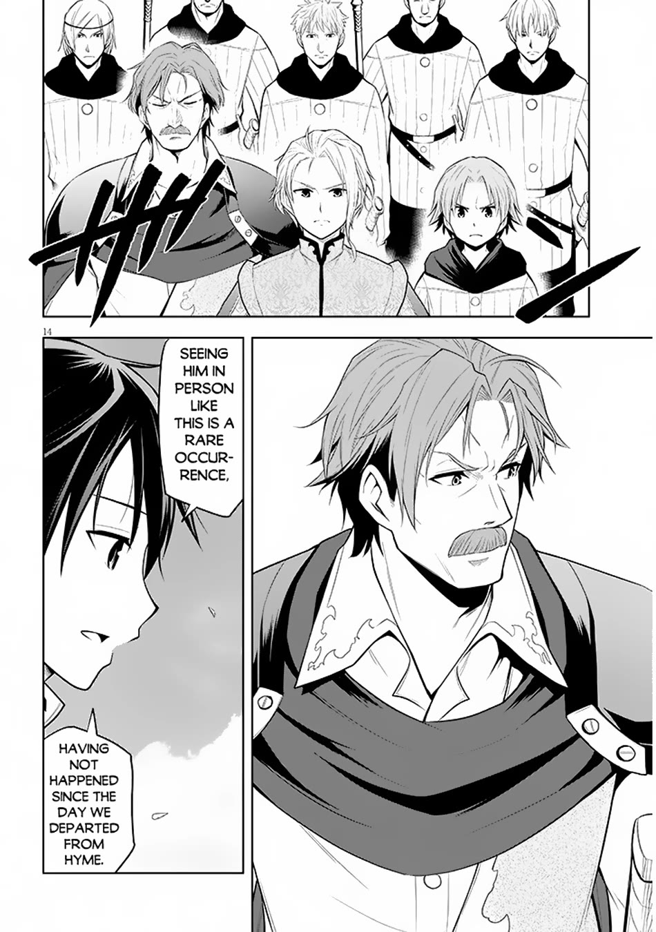 Maseki Gurume: Mamono no Chikara o Tabeta Ore wa Saikyou! chapter 58 page 15