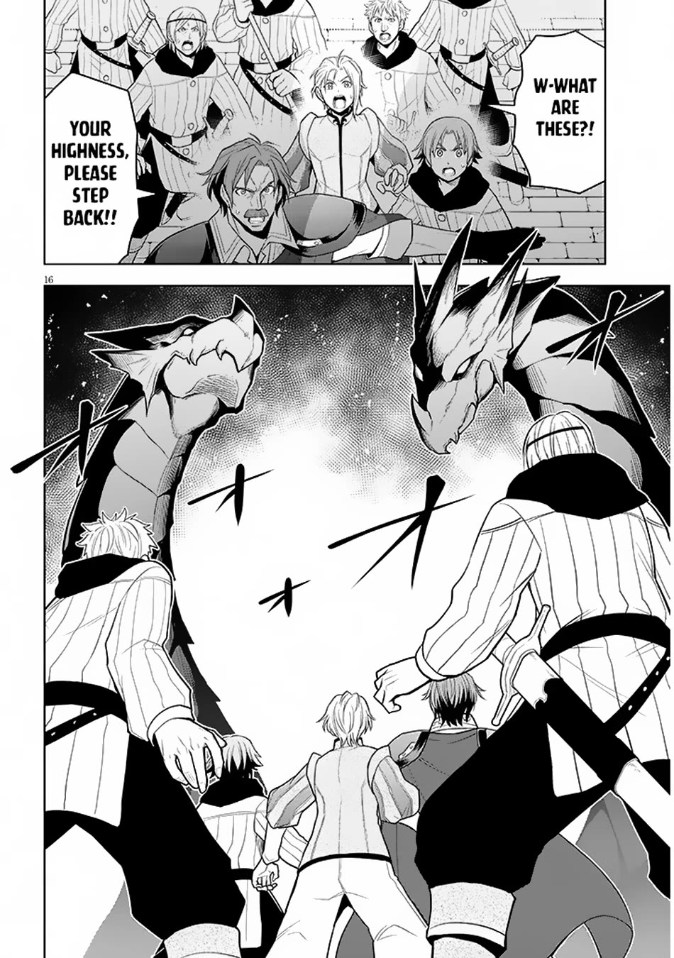 Maseki Gurume: Mamono no Chikara o Tabeta Ore wa Saikyou! chapter 58 page 17