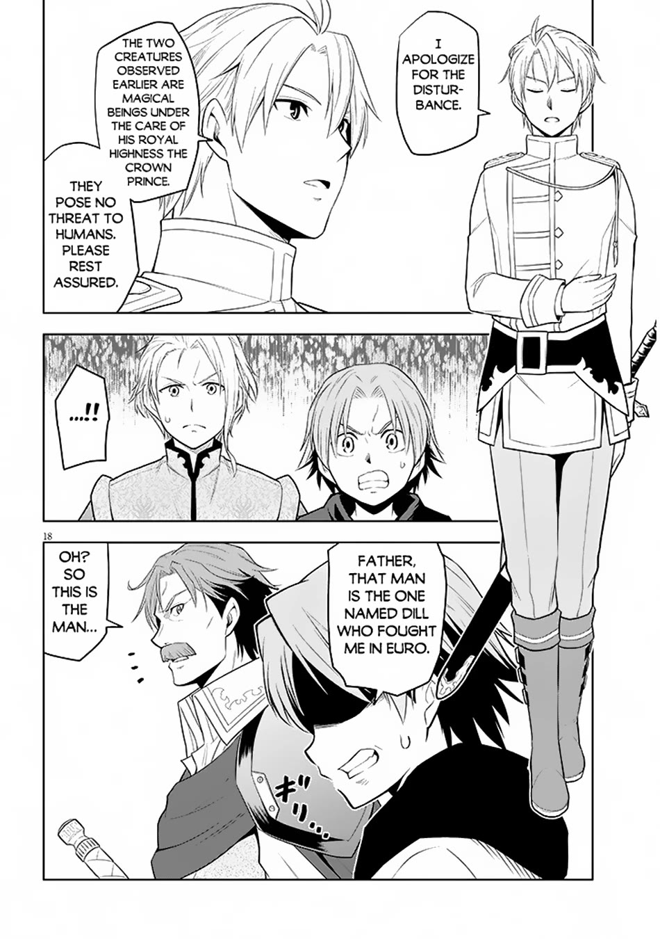 Maseki Gurume: Mamono no Chikara o Tabeta Ore wa Saikyou! chapter 58 page 19