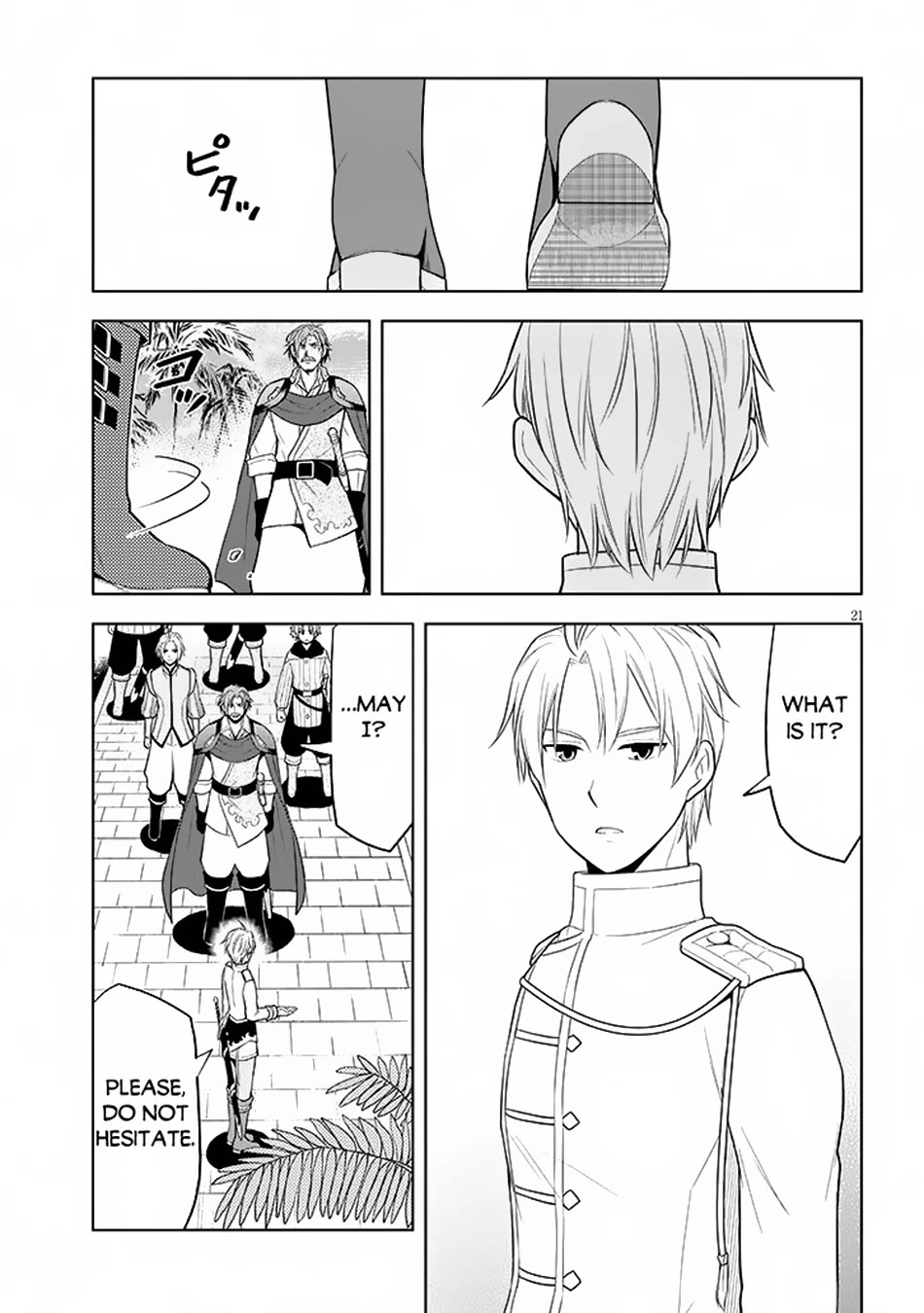 Maseki Gurume: Mamono no Chikara o Tabeta Ore wa Saikyou! chapter 58 page 22