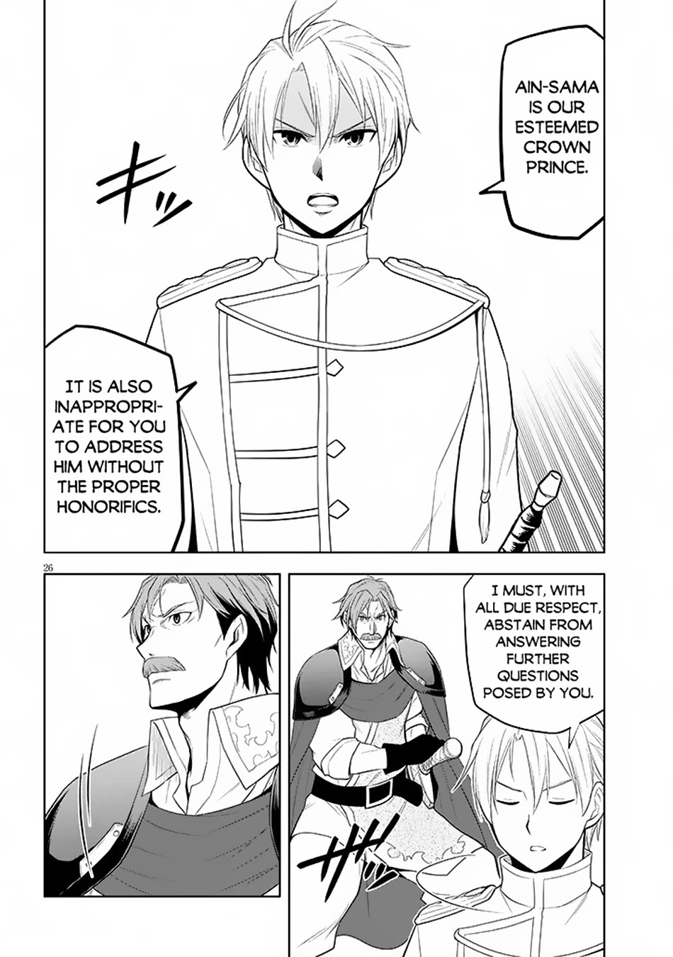 Maseki Gurume: Mamono no Chikara o Tabeta Ore wa Saikyou! chapter 58 page 27