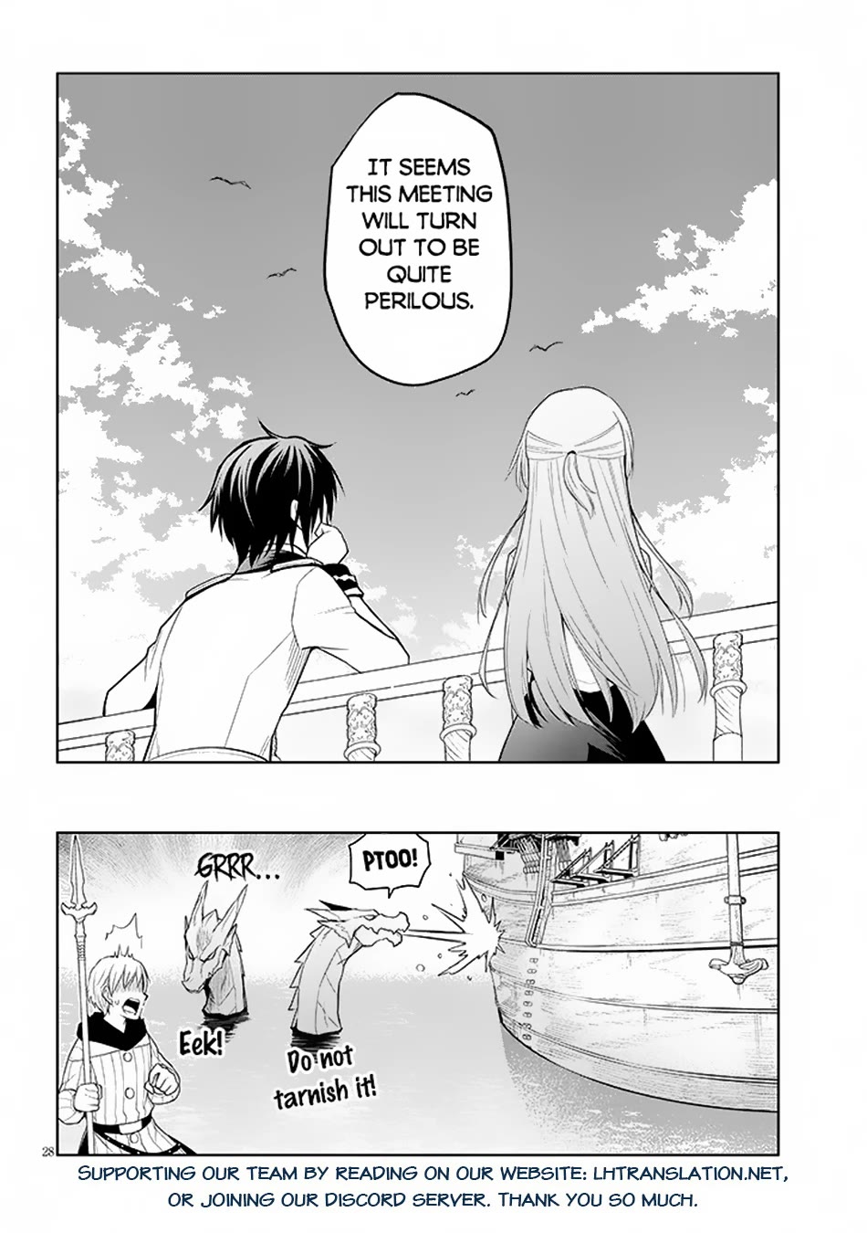 Maseki Gurume: Mamono no Chikara o Tabeta Ore wa Saikyou! chapter 58 page 29