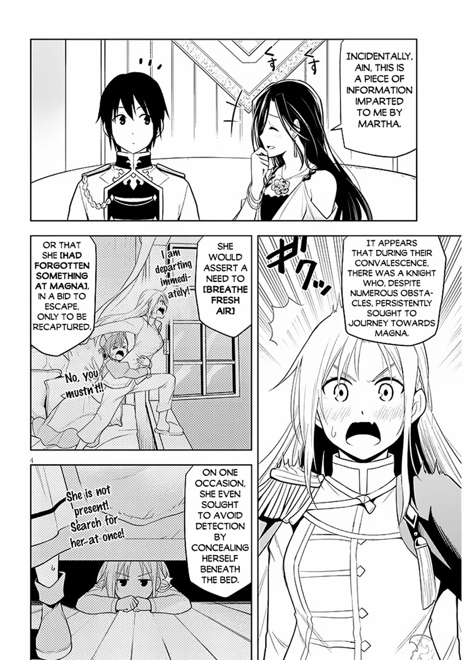 Maseki Gurume: Mamono no Chikara o Tabeta Ore wa Saikyou! chapter 58 page 5