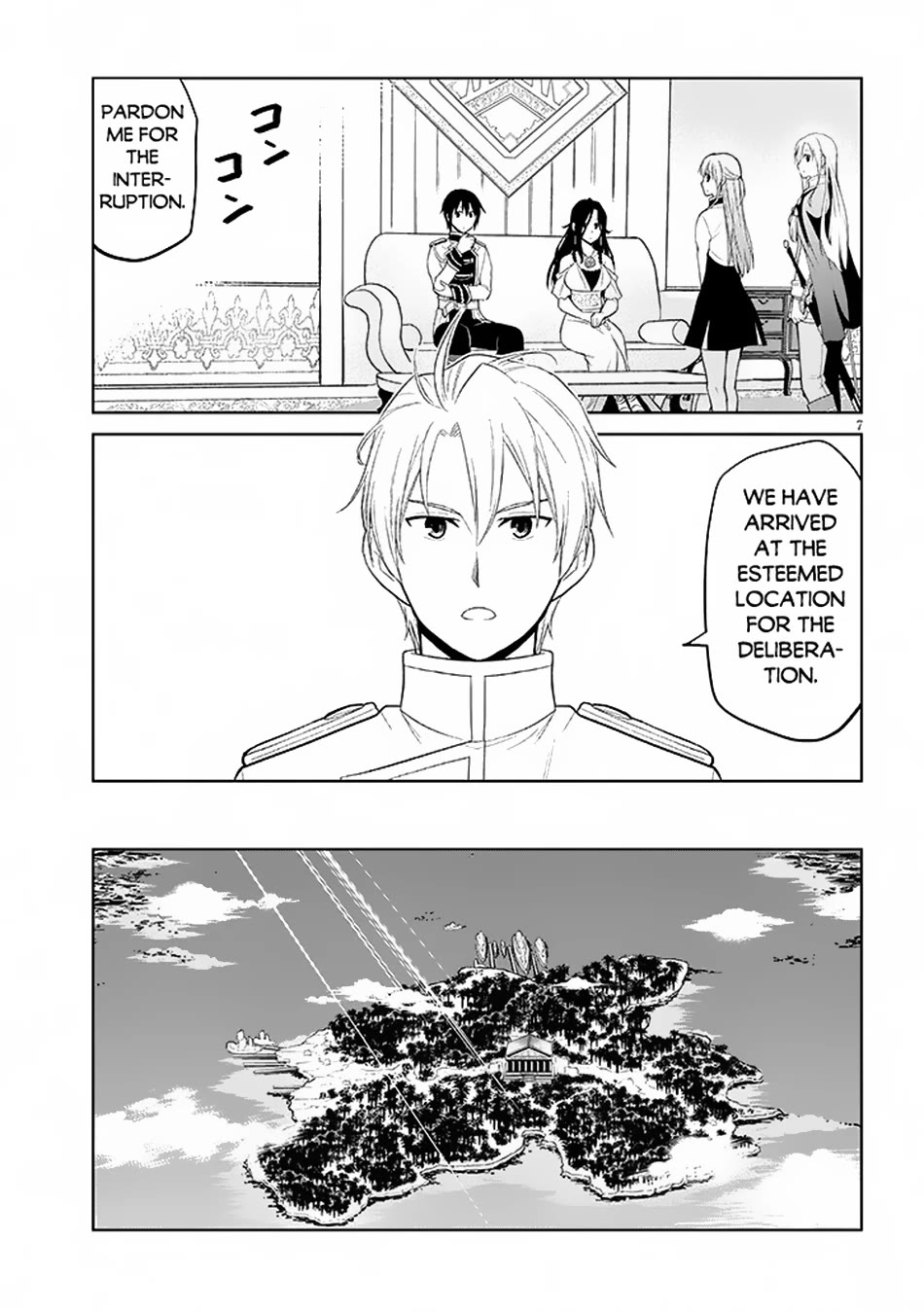 Maseki Gurume: Mamono no Chikara o Tabeta Ore wa Saikyou! chapter 58 page 8