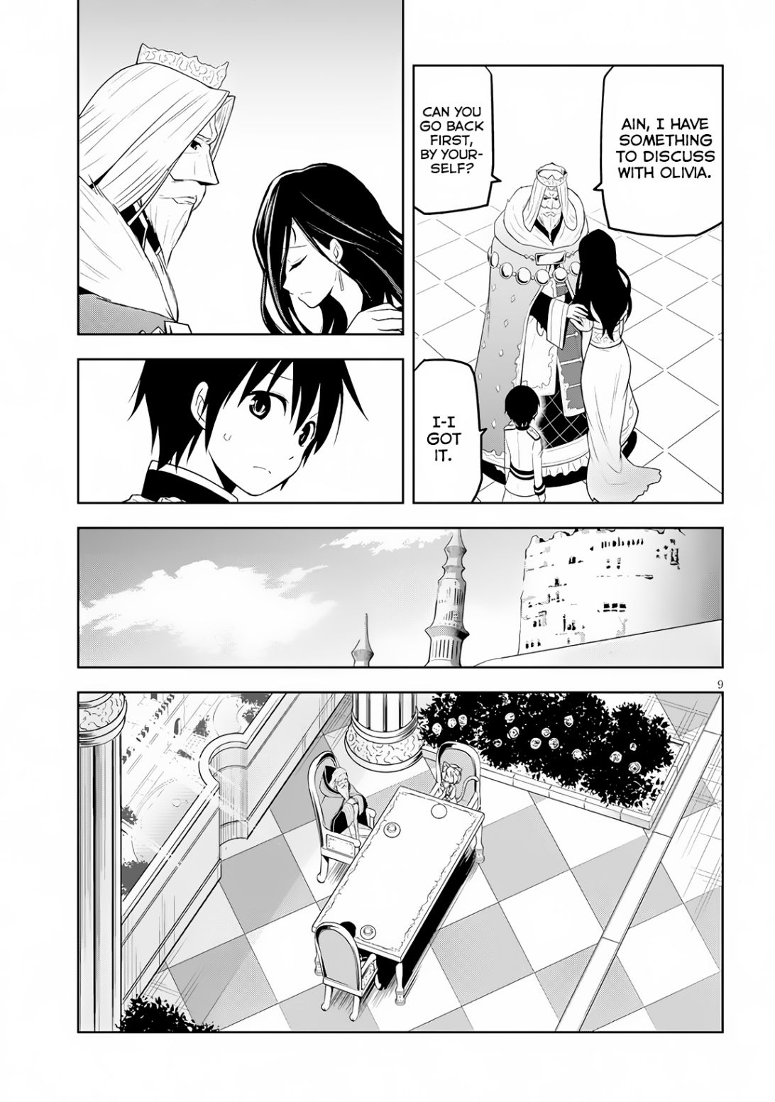 Maseki Gurume: Mamono no Chikara o Tabeta Ore wa Saikyou! chapter 6 page 10