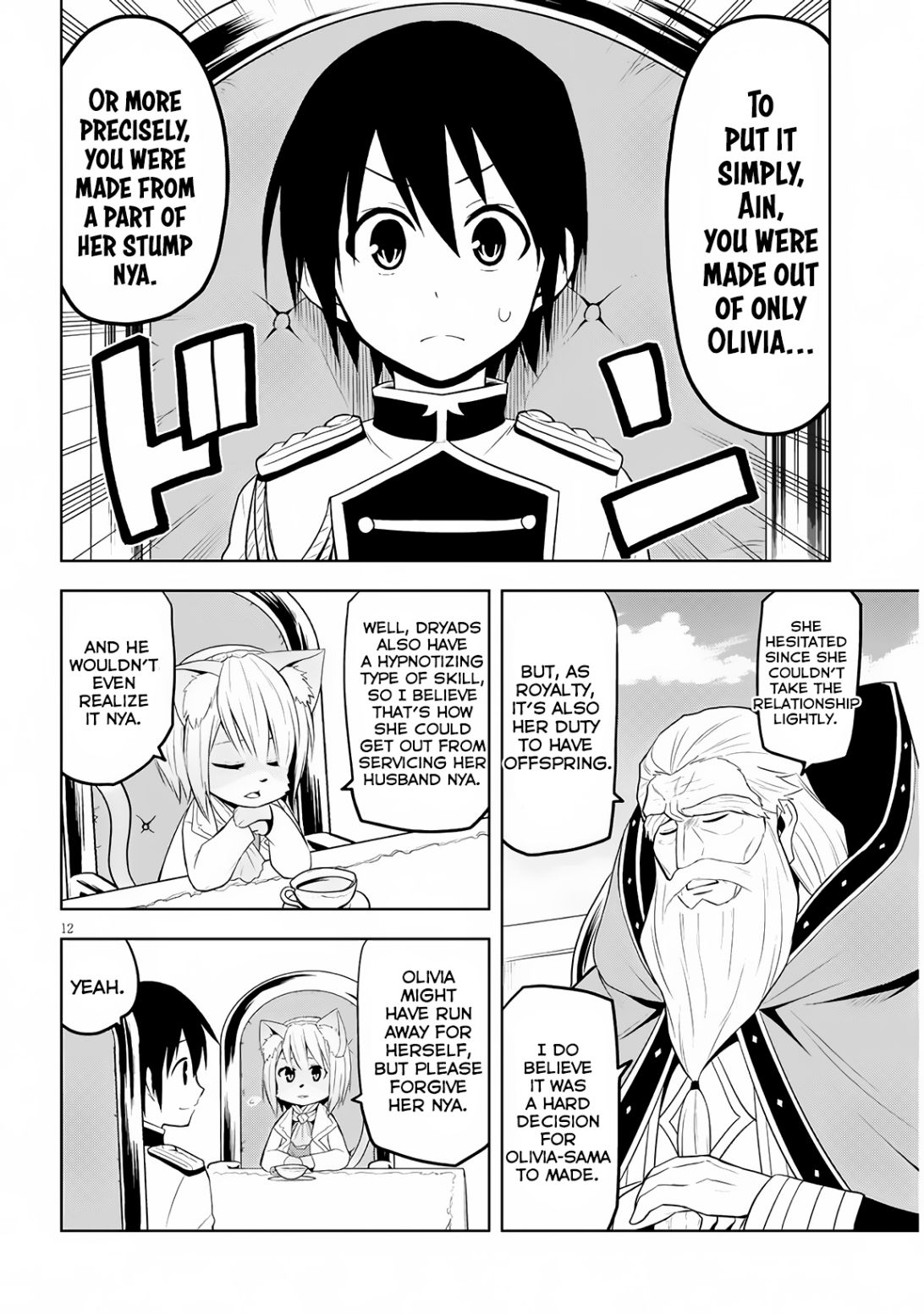 Maseki Gurume: Mamono no Chikara o Tabeta Ore wa Saikyou! chapter 6 page 13