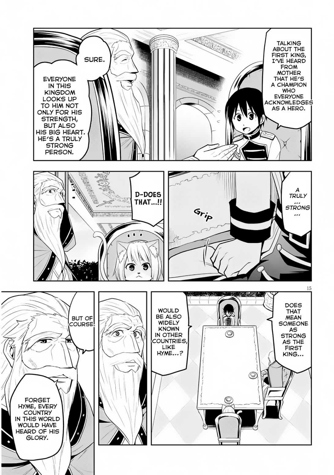 Maseki Gurume: Mamono no Chikara o Tabeta Ore wa Saikyou! chapter 6 page 16