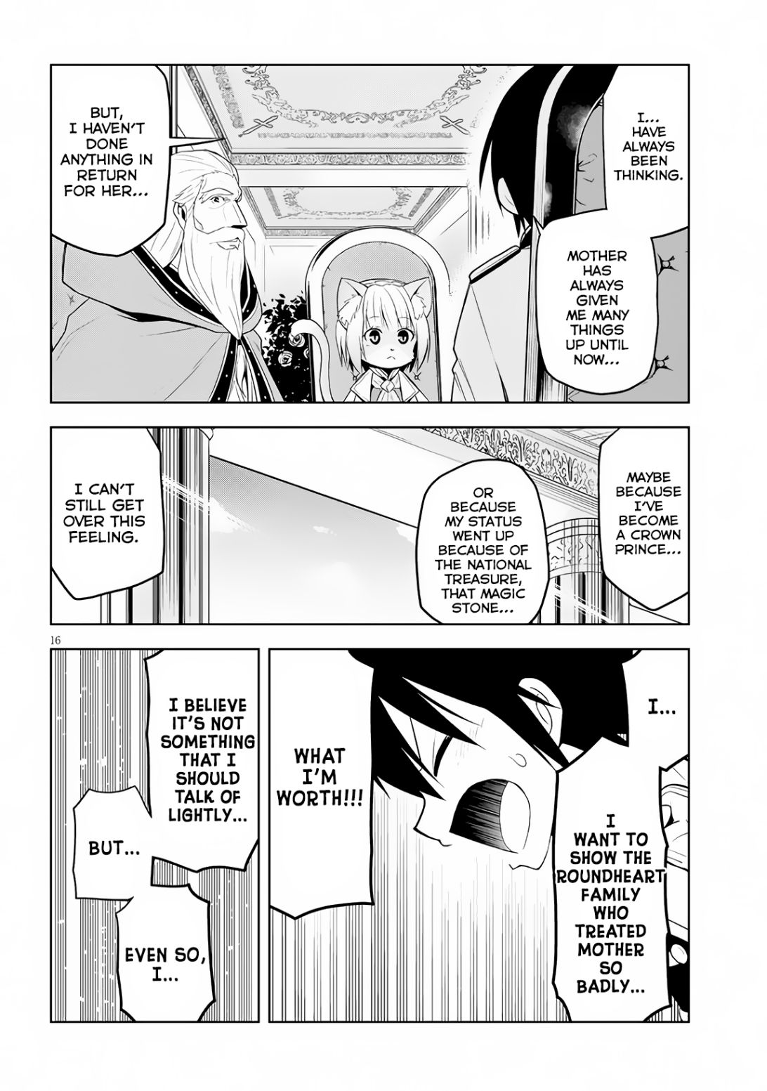 Maseki Gurume: Mamono no Chikara o Tabeta Ore wa Saikyou! chapter 6 page 17