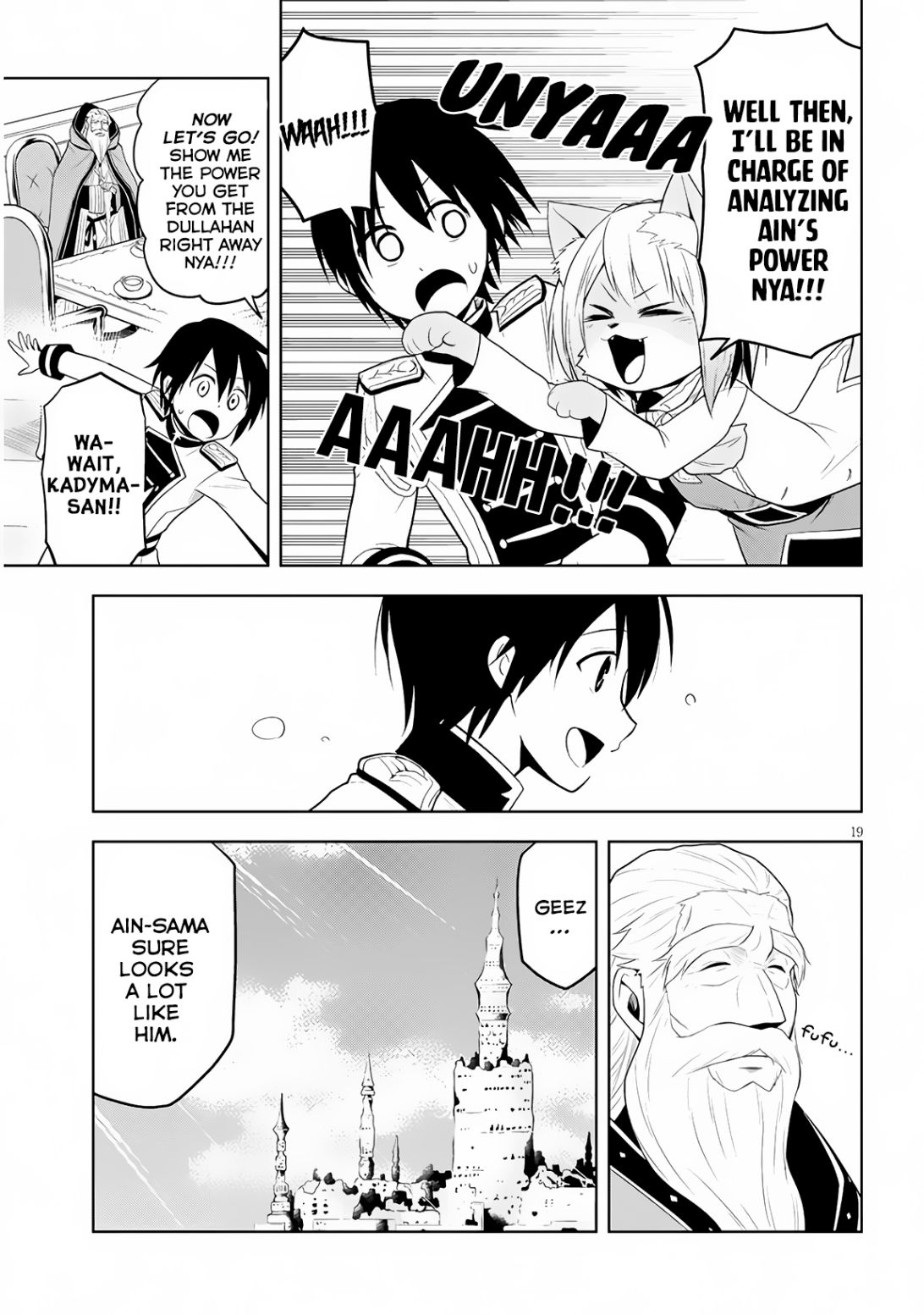 Maseki Gurume: Mamono no Chikara o Tabeta Ore wa Saikyou! chapter 6 page 20