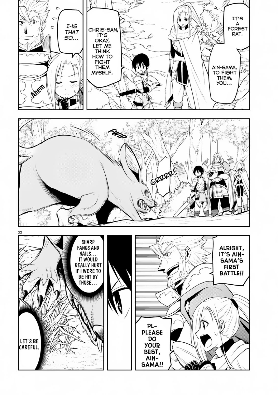 Maseki Gurume: Mamono no Chikara o Tabeta Ore wa Saikyou! chapter 6 page 23