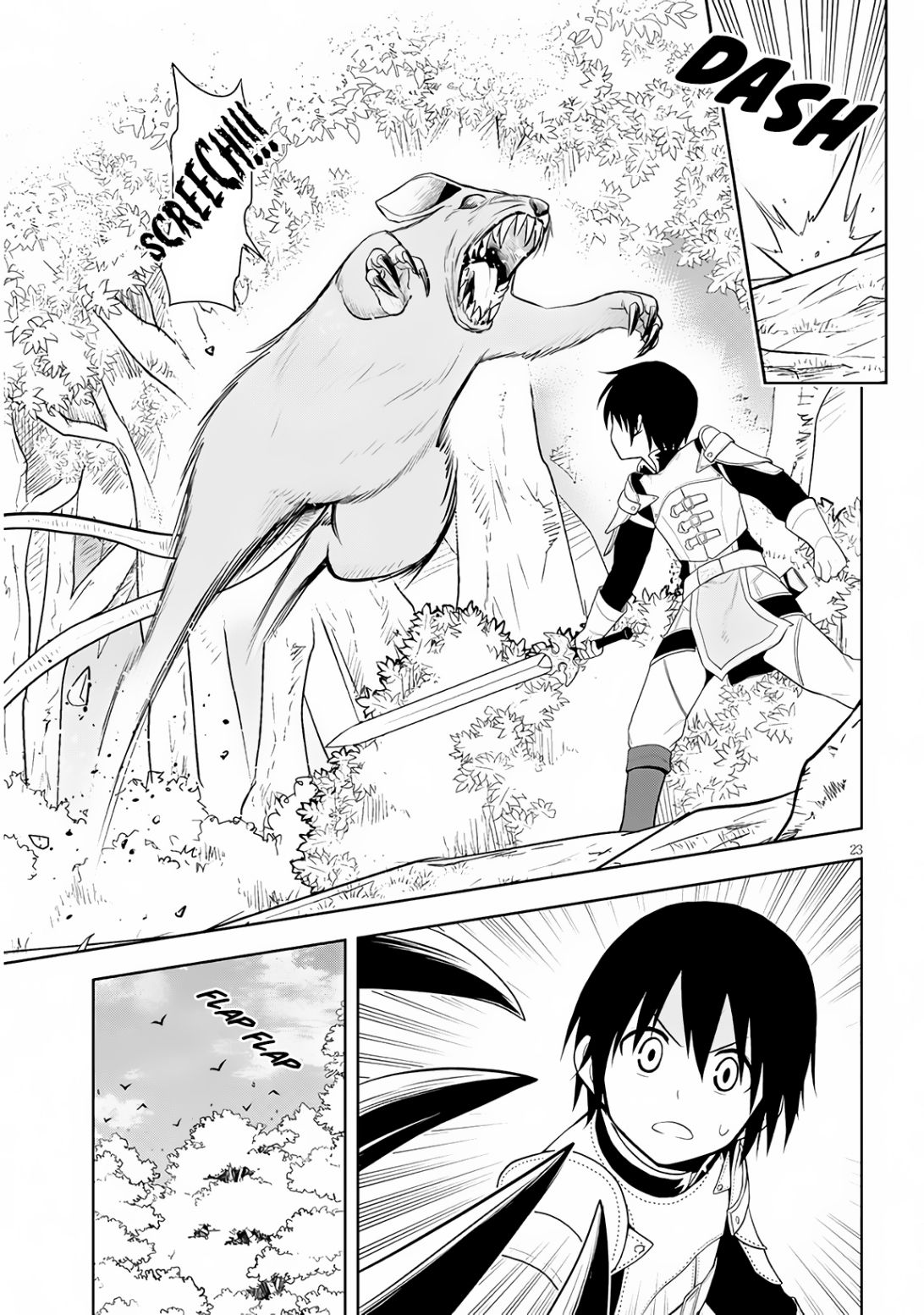 Maseki Gurume: Mamono no Chikara o Tabeta Ore wa Saikyou! chapter 6 page 24