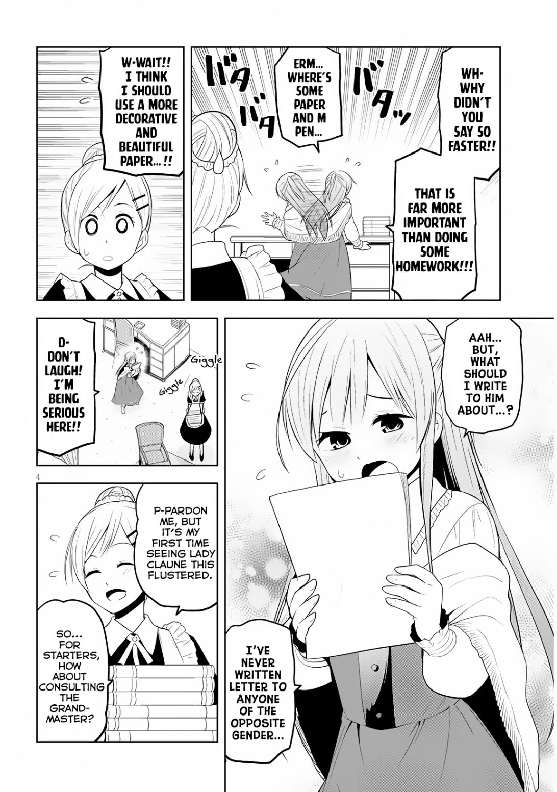 Maseki Gurume: Mamono no Chikara o Tabeta Ore wa Saikyou! chapter 6 page 5