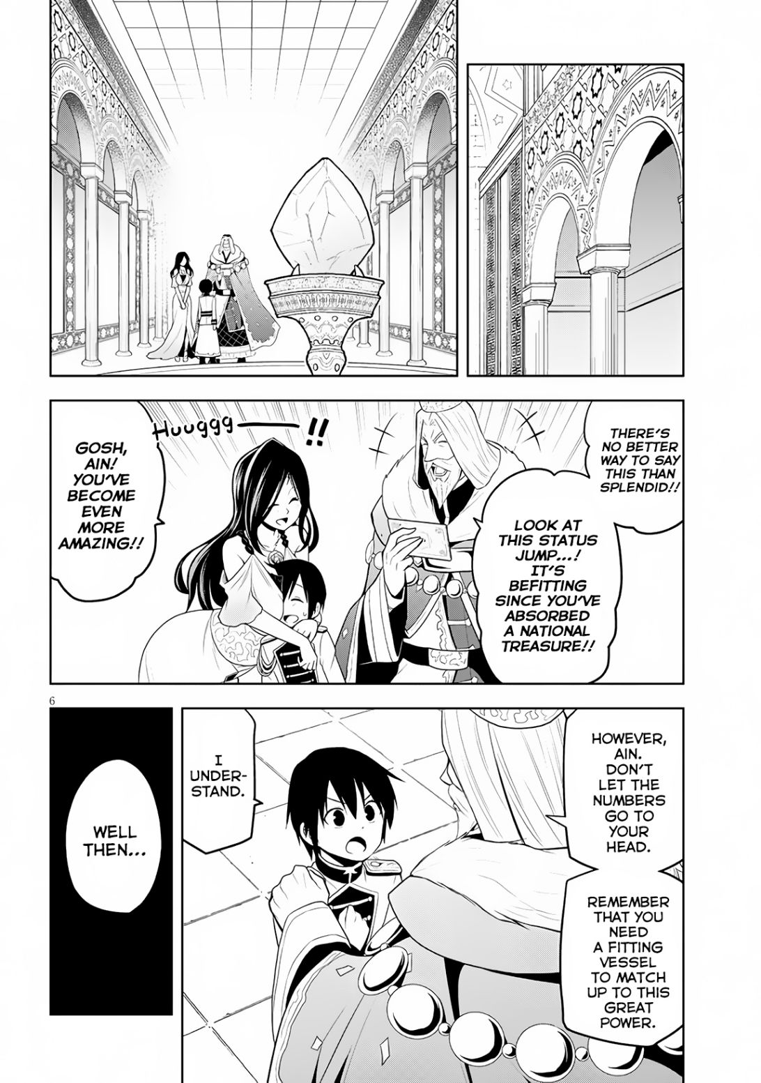 Maseki Gurume: Mamono no Chikara o Tabeta Ore wa Saikyou! chapter 6 page 7