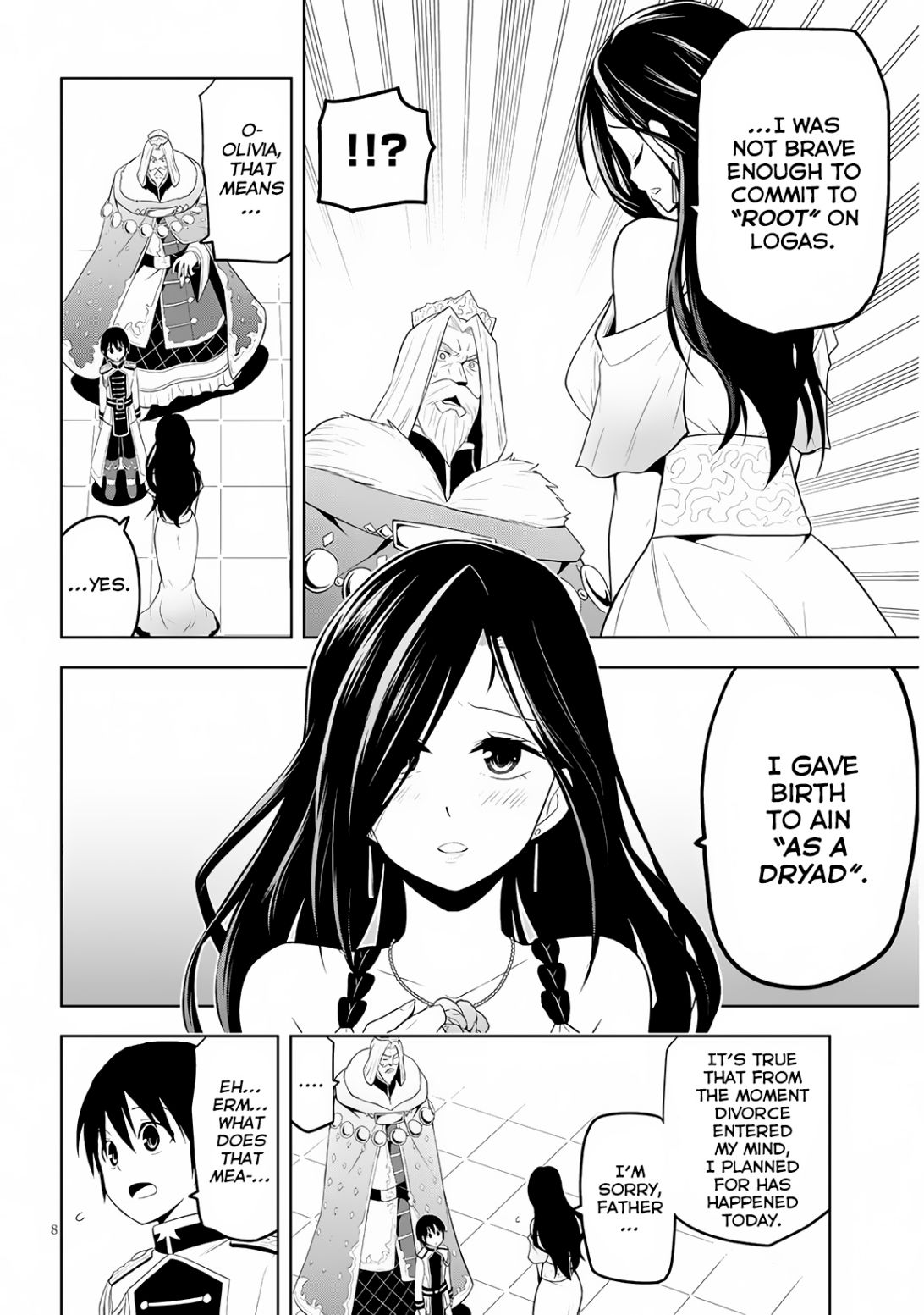 Maseki Gurume: Mamono no Chikara o Tabeta Ore wa Saikyou! chapter 6 page 9