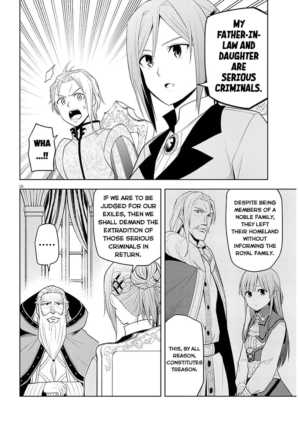 Maseki Gurume: Mamono no Chikara o Tabeta Ore wa Saikyou! chapter 60 page 11