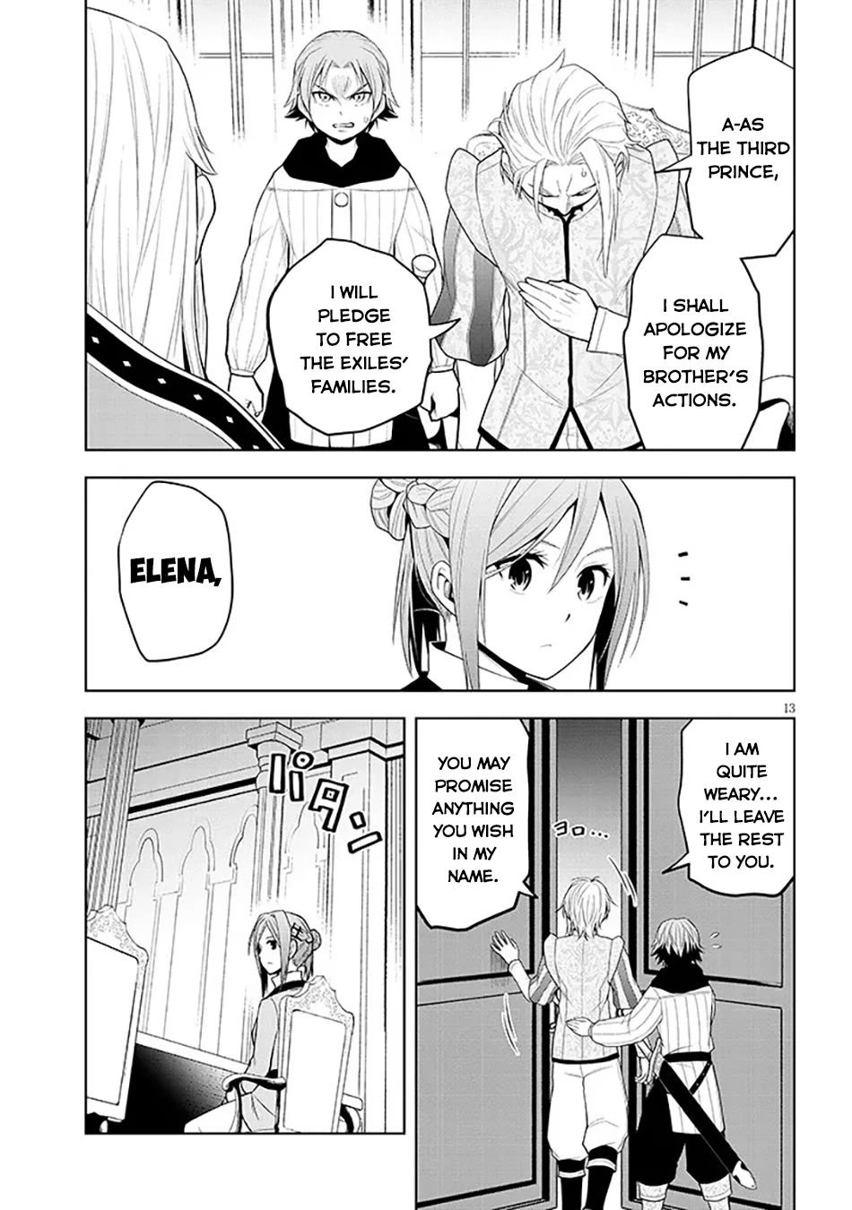 Maseki Gurume: Mamono no Chikara o Tabeta Ore wa Saikyou! chapter 60 page 14