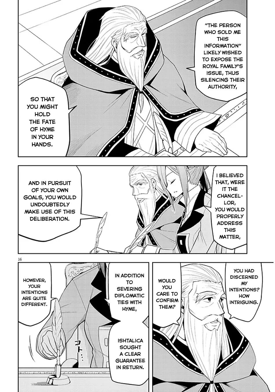 Maseki Gurume: Mamono no Chikara o Tabeta Ore wa Saikyou! chapter 60 page 17