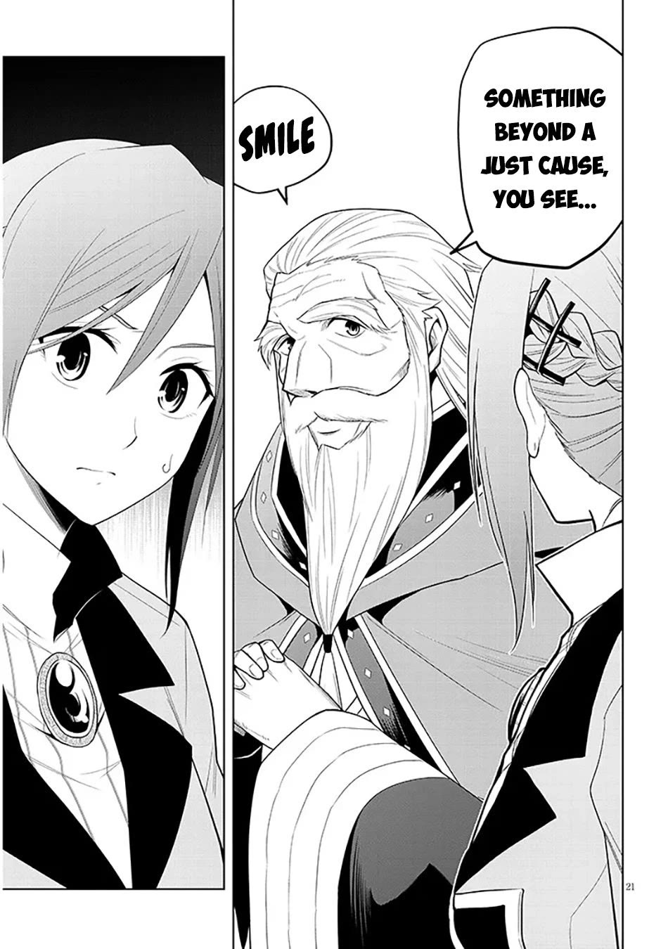 Maseki Gurume: Mamono no Chikara o Tabeta Ore wa Saikyou! chapter 60 page 22