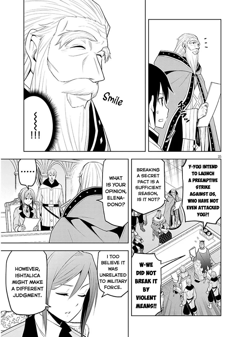 Maseki Gurume: Mamono no Chikara o Tabeta Ore wa Saikyou! chapter 60 page 26