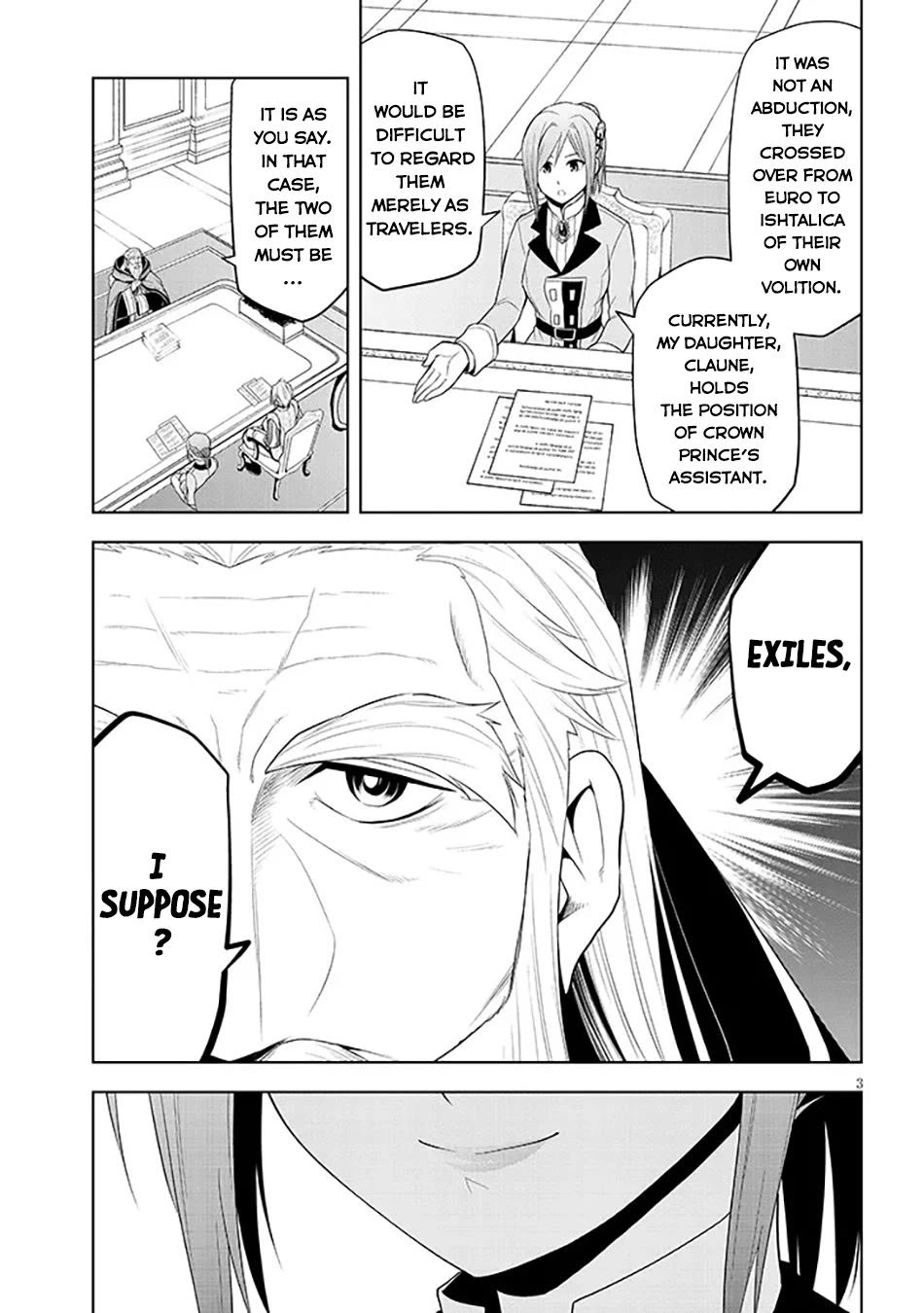 Maseki Gurume: Mamono no Chikara o Tabeta Ore wa Saikyou! chapter 60 page 4