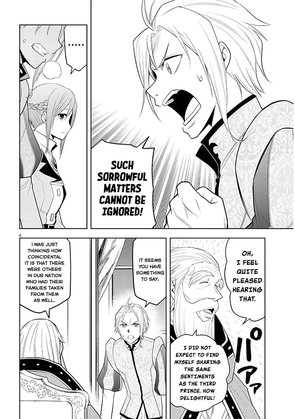 Maseki Gurume: Mamono no Chikara o Tabeta Ore wa Saikyou! chapter 60 page 7