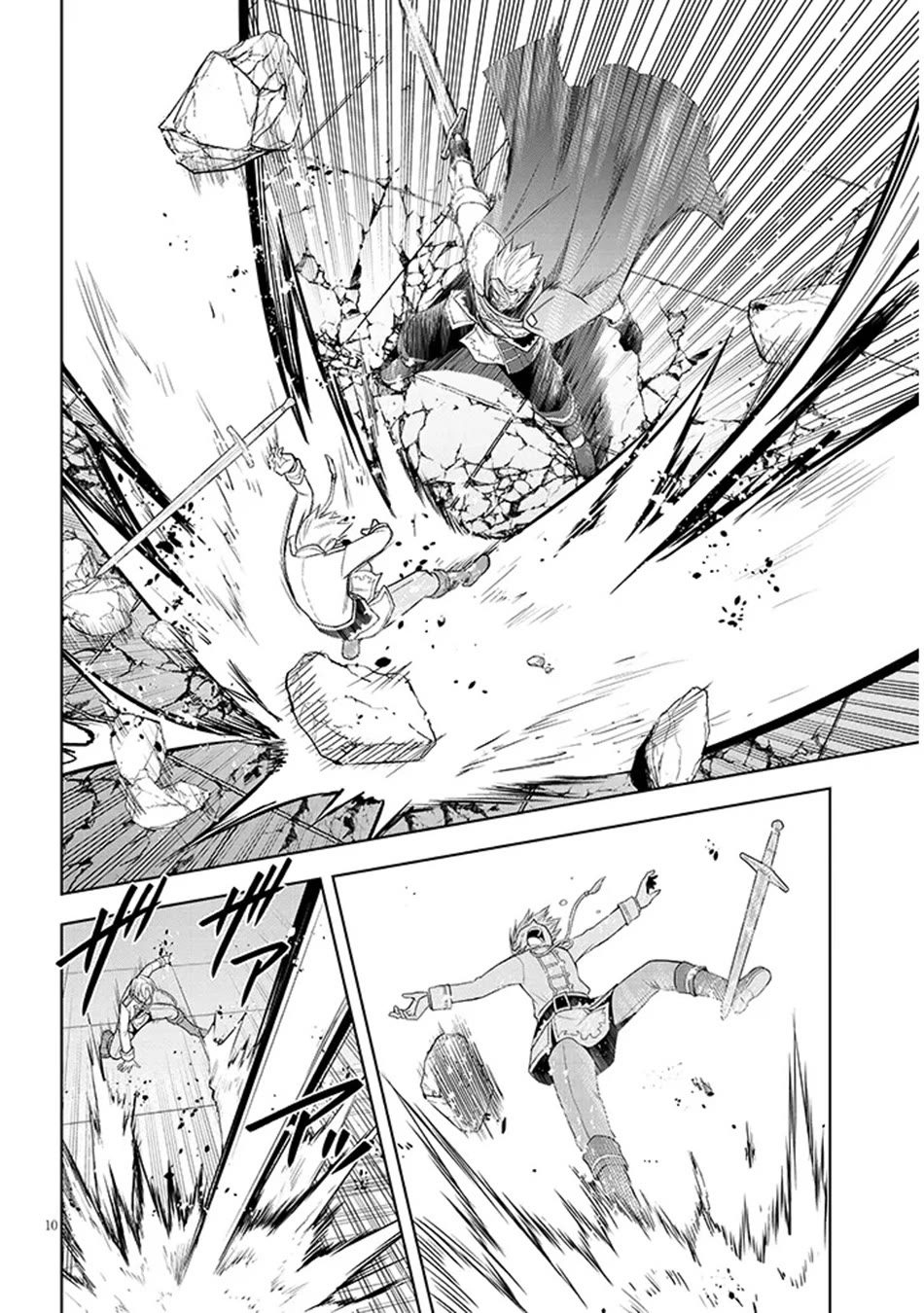 Maseki Gurume: Mamono no Chikara o Tabeta Ore wa Saikyou! chapter 61 page 11