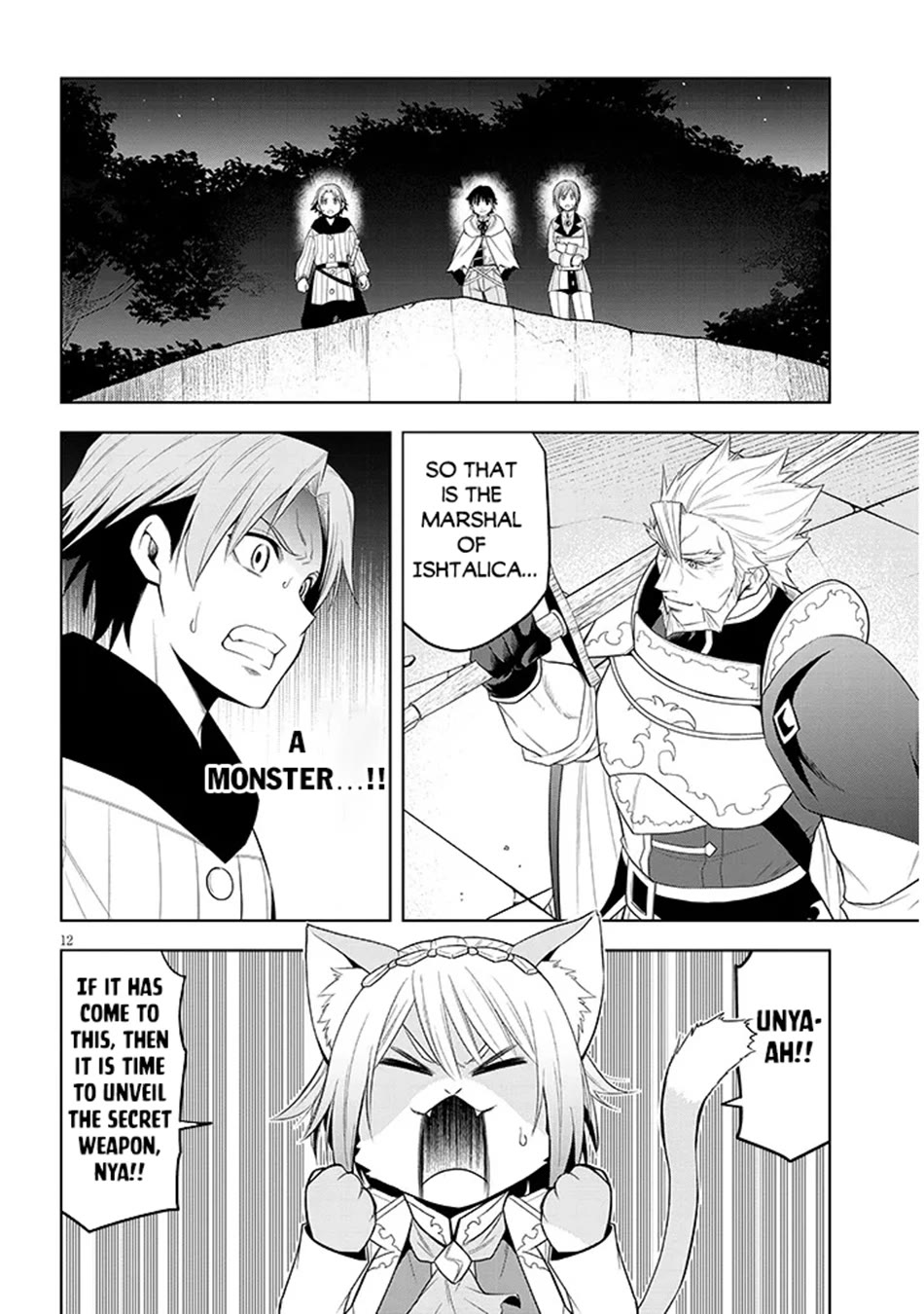 Maseki Gurume: Mamono no Chikara o Tabeta Ore wa Saikyou! chapter 61 page 13