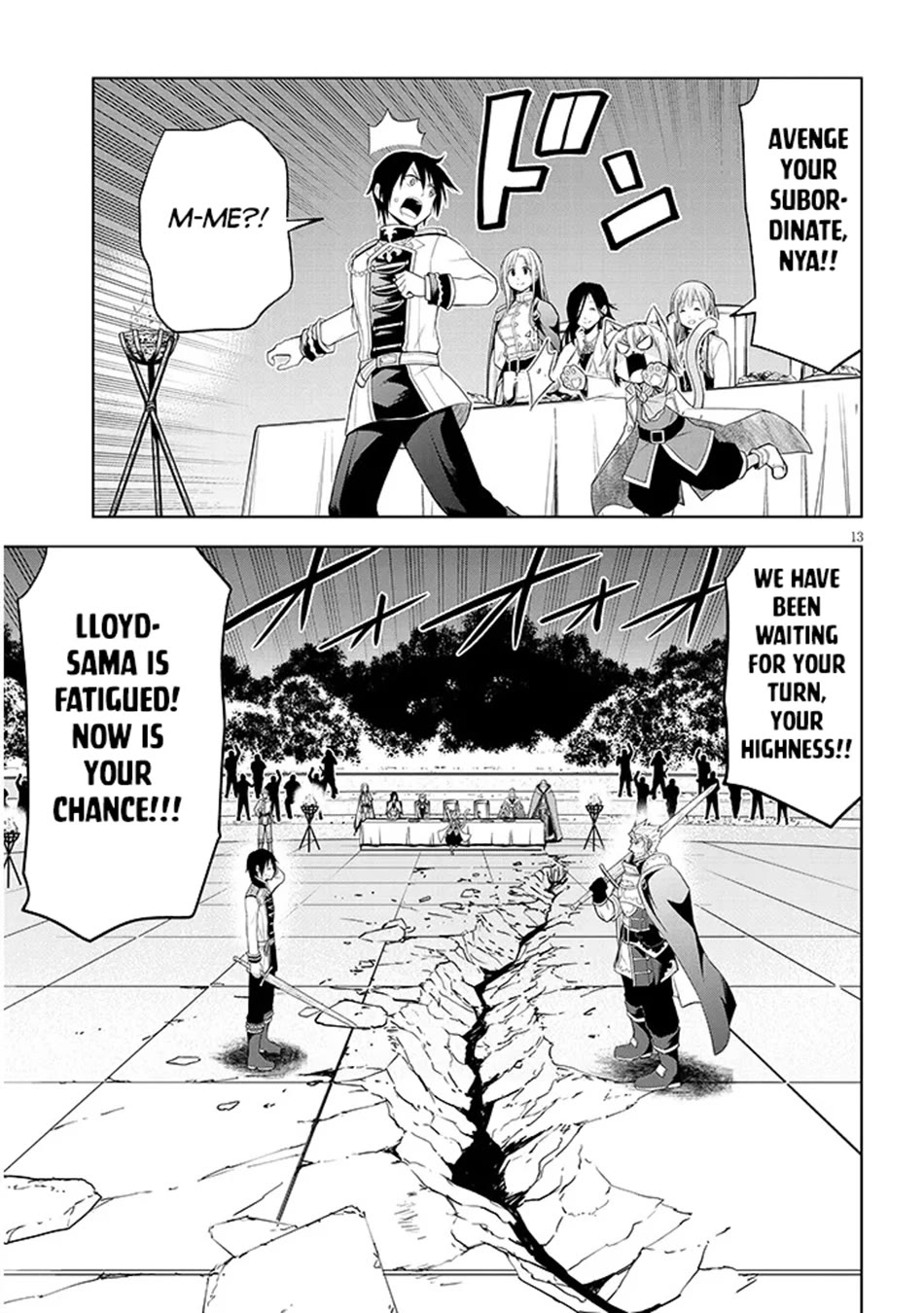 Maseki Gurume: Mamono no Chikara o Tabeta Ore wa Saikyou! chapter 61 page 14