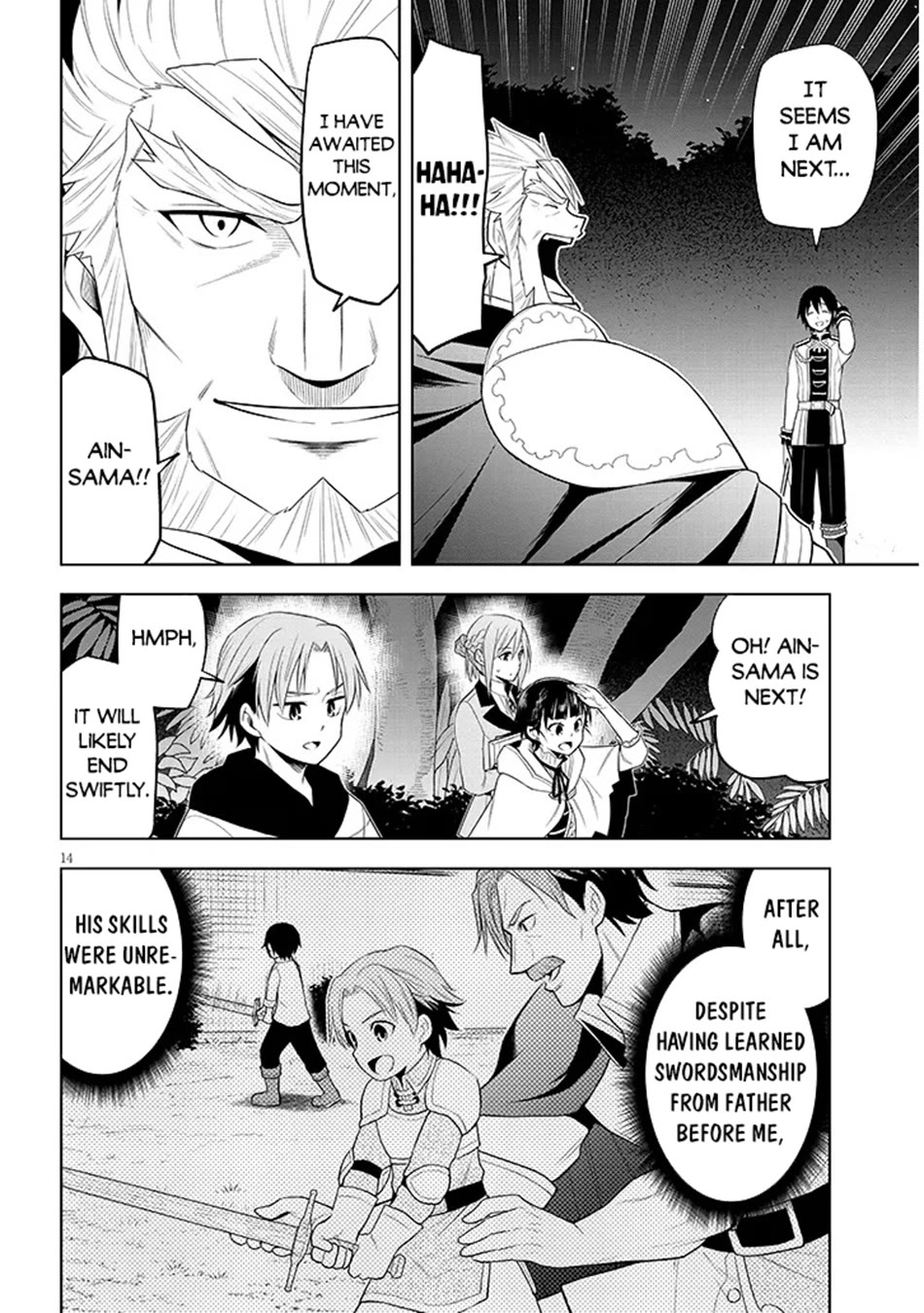 Maseki Gurume: Mamono no Chikara o Tabeta Ore wa Saikyou! chapter 61 page 15