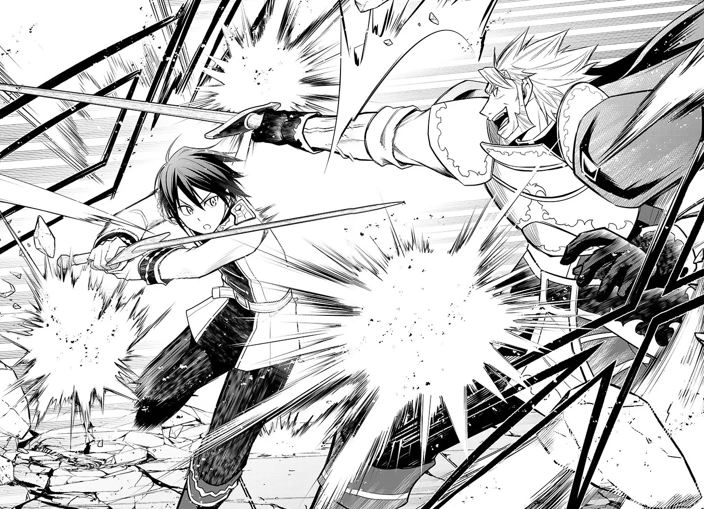 Maseki Gurume: Mamono no Chikara o Tabeta Ore wa Saikyou! chapter 61 page 19