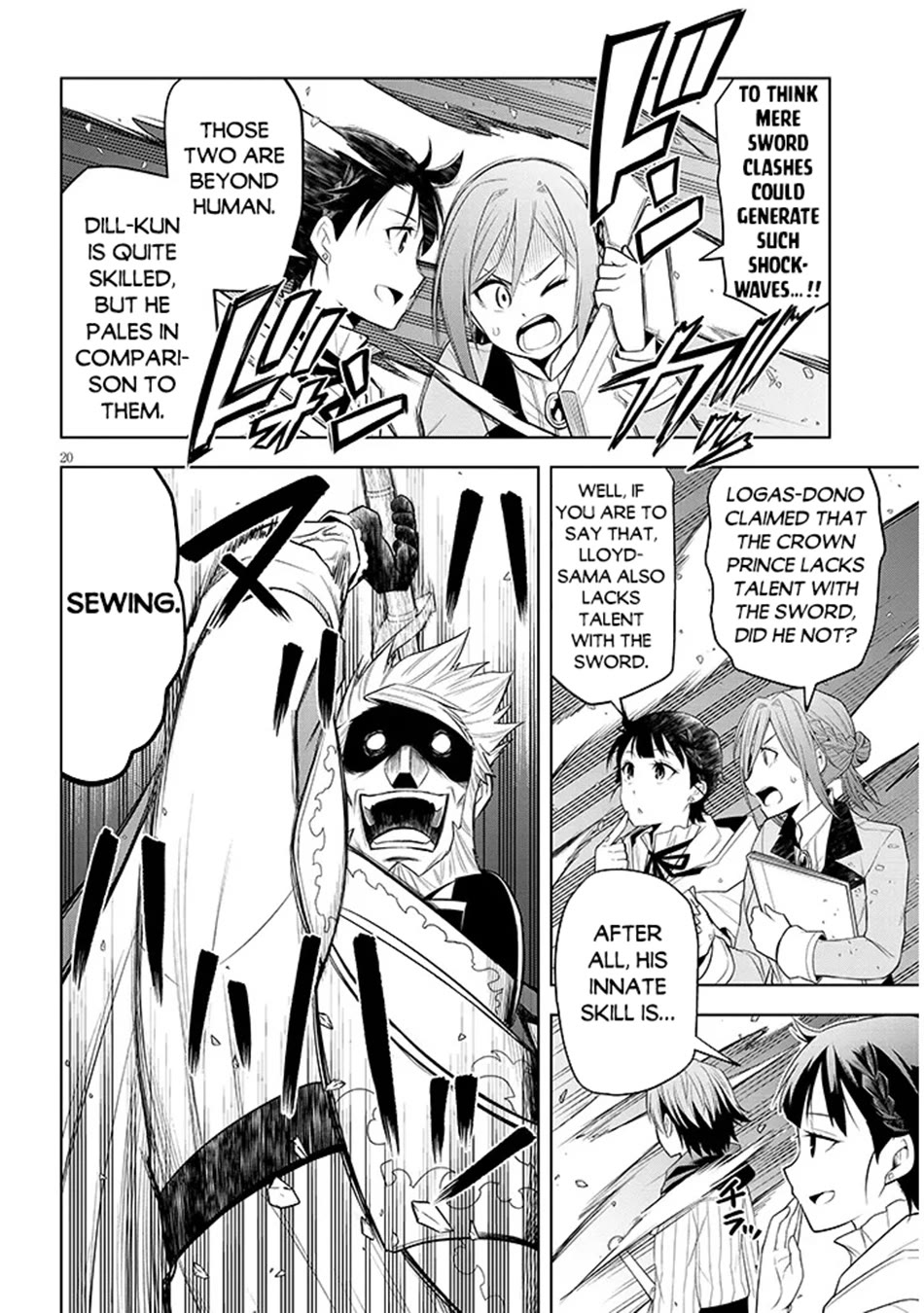 Maseki Gurume: Mamono no Chikara o Tabeta Ore wa Saikyou! chapter 61 page 20