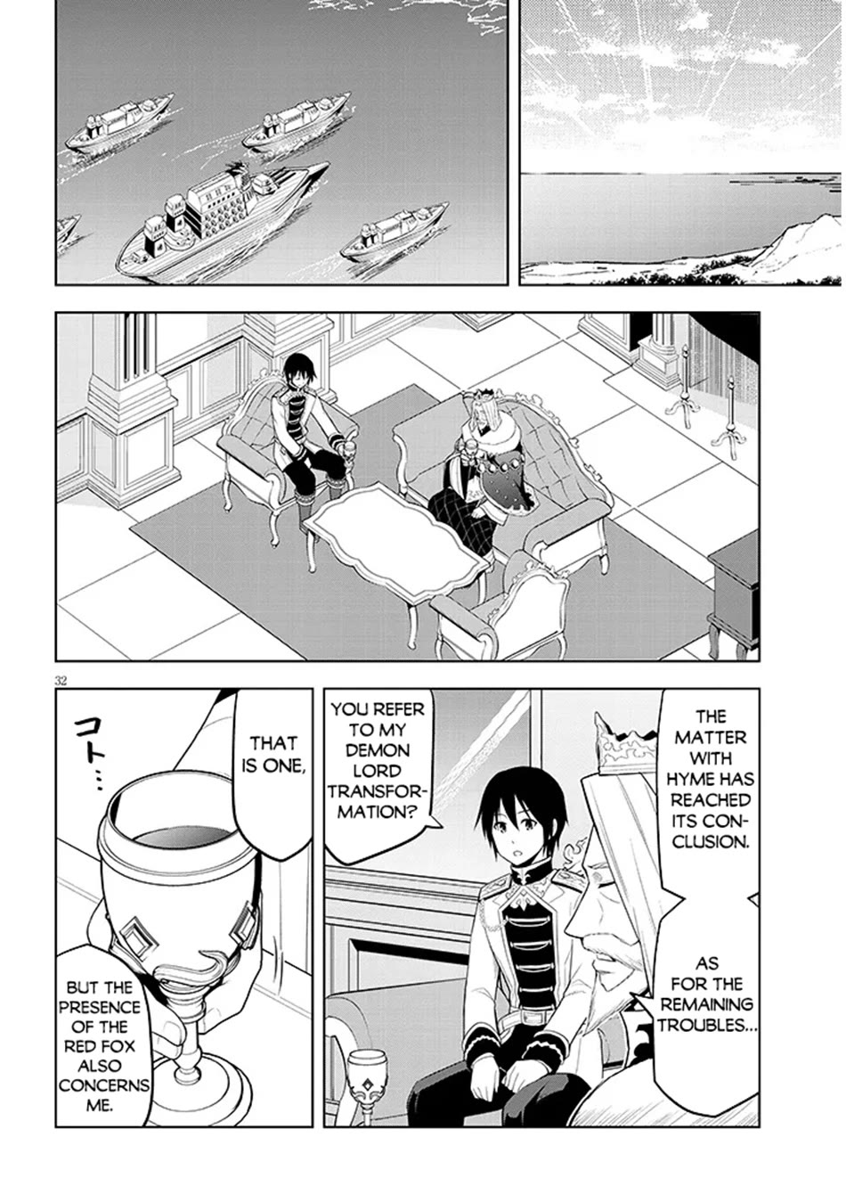 Maseki Gurume: Mamono no Chikara o Tabeta Ore wa Saikyou! chapter 61 page 32