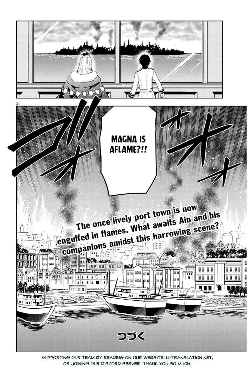 Maseki Gurume: Mamono no Chikara o Tabeta Ore wa Saikyou! chapter 61 page 34