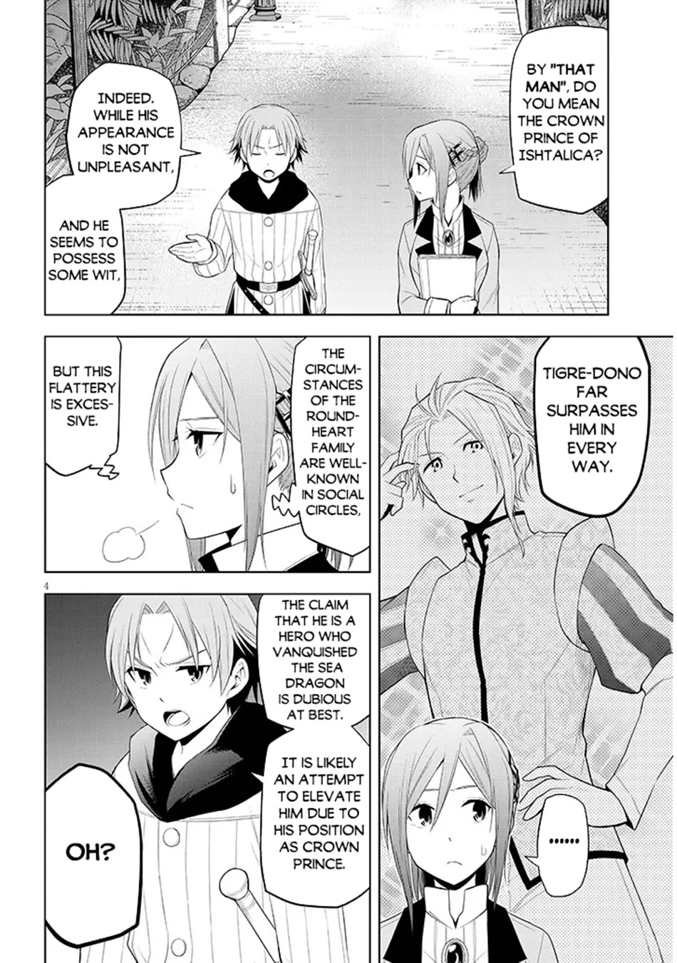 Maseki Gurume: Mamono no Chikara o Tabeta Ore wa Saikyou! chapter 61 page 5