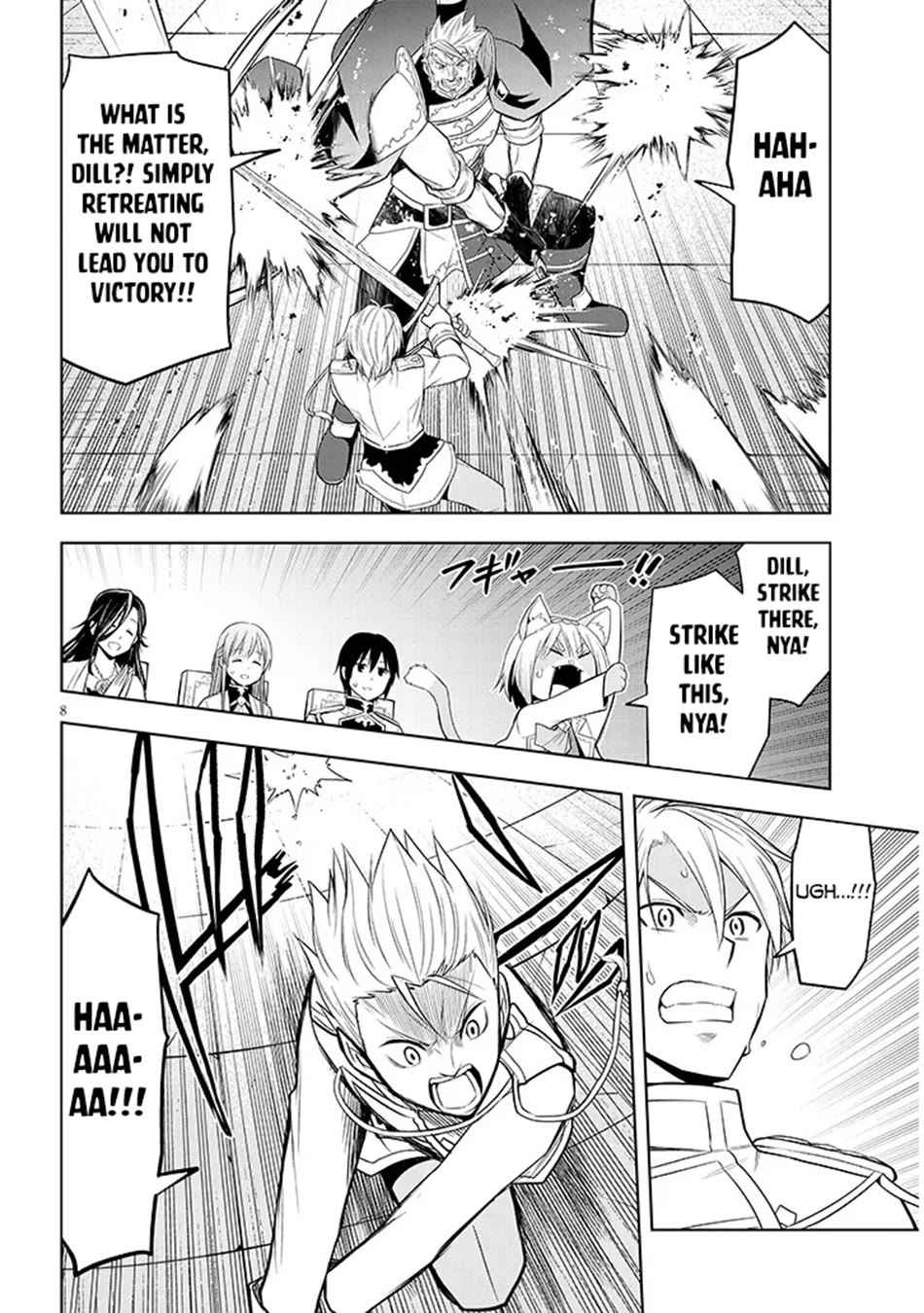 Maseki Gurume: Mamono no Chikara o Tabeta Ore wa Saikyou! chapter 61 page 9