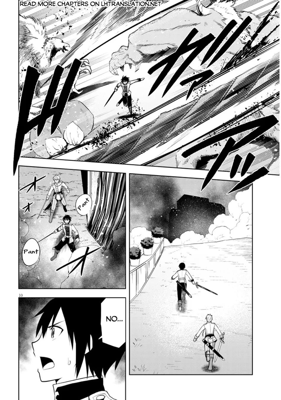 Maseki Gurume: Mamono no Chikara o Tabeta Ore wa Saikyou! chapter 62 page 11