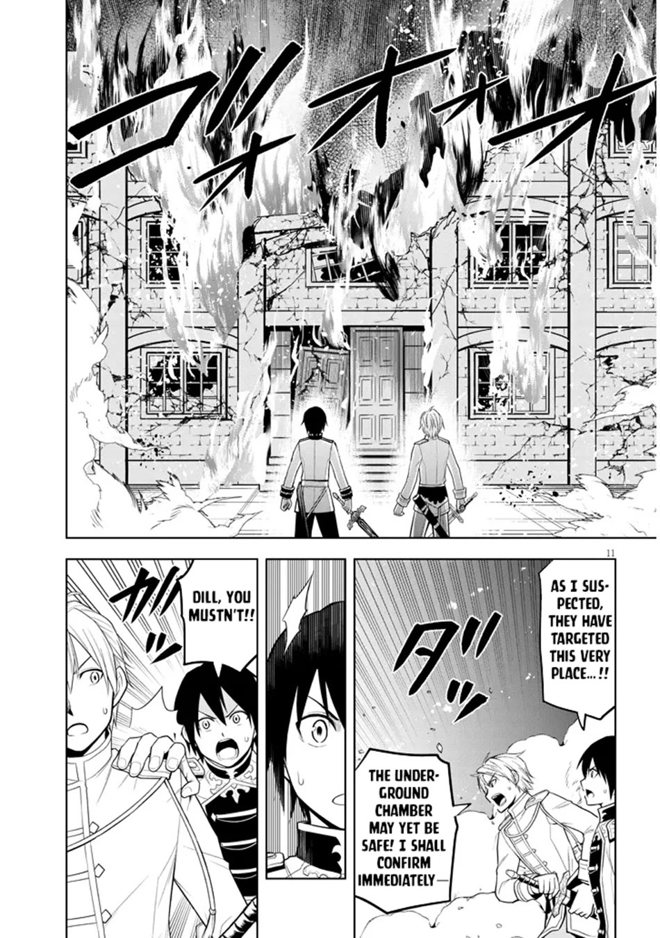 Maseki Gurume: Mamono no Chikara o Tabeta Ore wa Saikyou! chapter 62 page 12